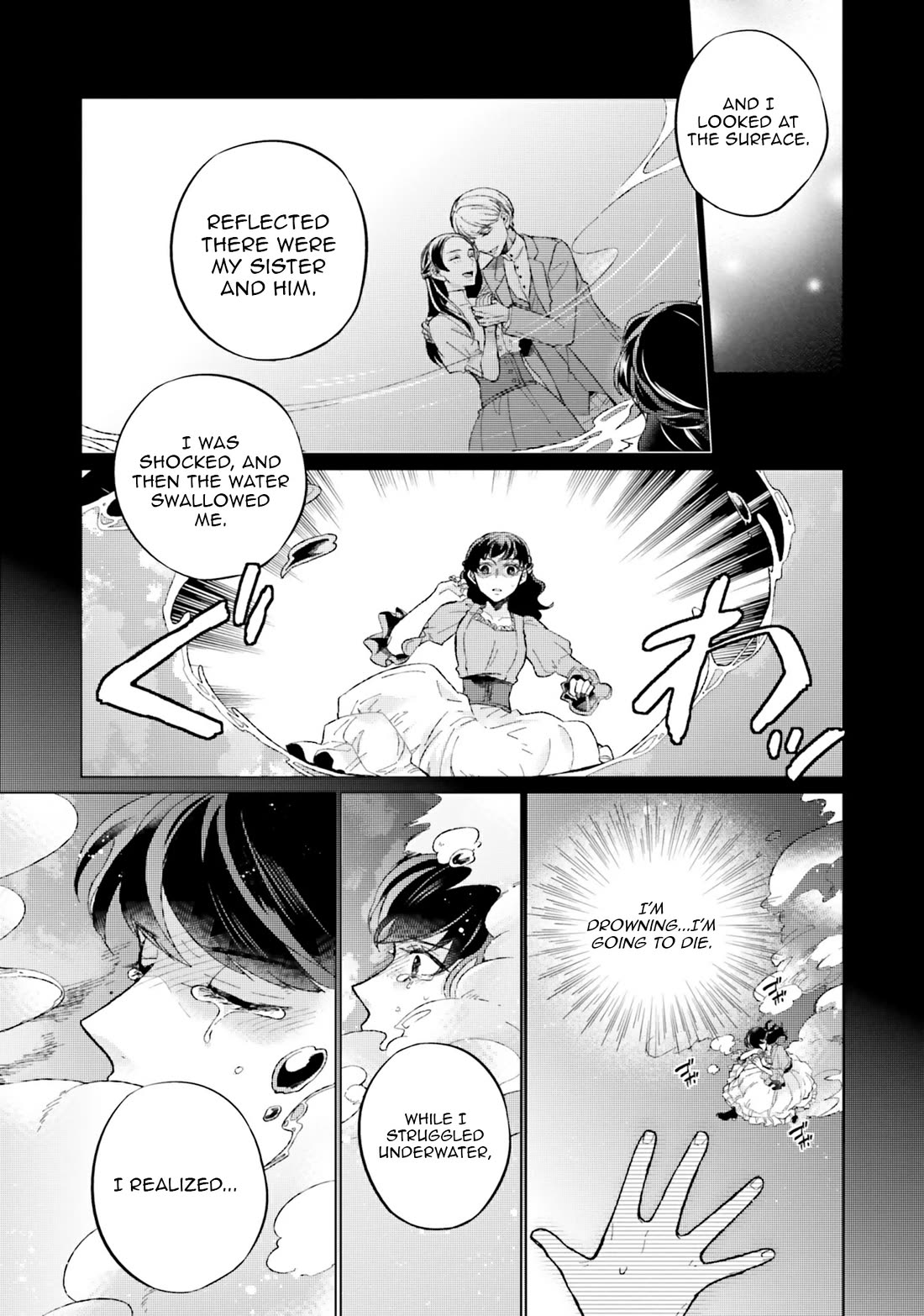Since I Became a Saint, I'll do Whatever I Want with My Second Life ~The Prince was my Lover who Threw me Away in my Previous Life~ Chapter 12 page 31 - Chapter 12