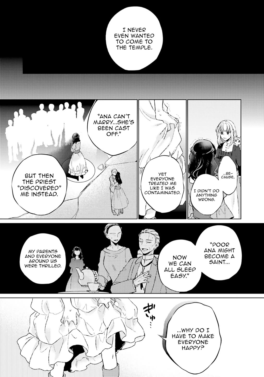 Since I Became a Saint, I'll do Whatever I Want with My Second Life ~The Prince was my Lover who Threw me Away in my Previous Life~ Chapter 12 page 32 - Chapter 12