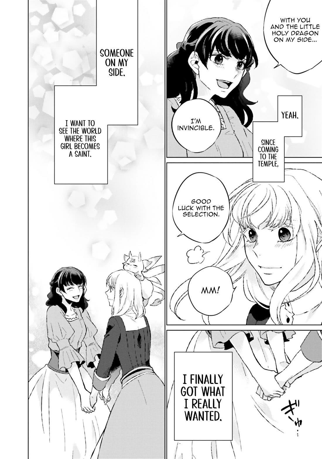 Since I Became a Saint, I'll do Whatever I Want with My Second Life ~The Prince was my Lover who Threw me Away in my Previous Life~ Chapter 12 page 36 - Chapter 12