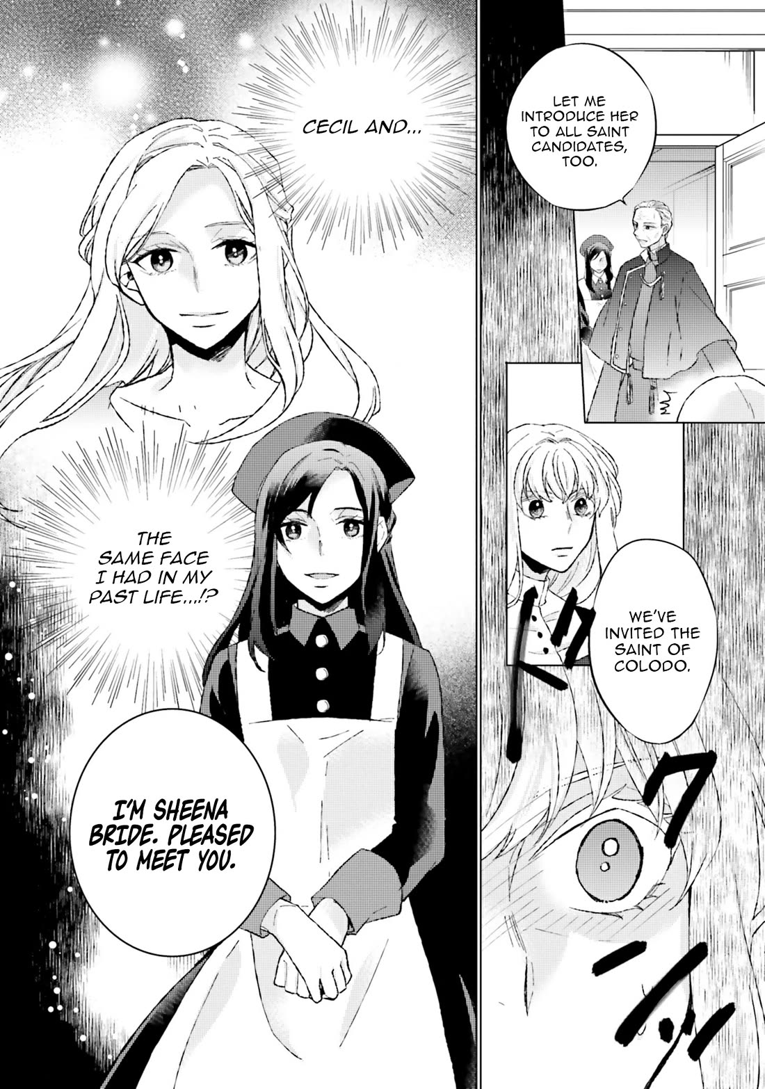 Since I Became a Saint, I'll do Whatever I Want with My Second Life ~The Prince was my Lover who Threw me Away in my Previous Life~ Chapter 12 page 40 - Chapter 12