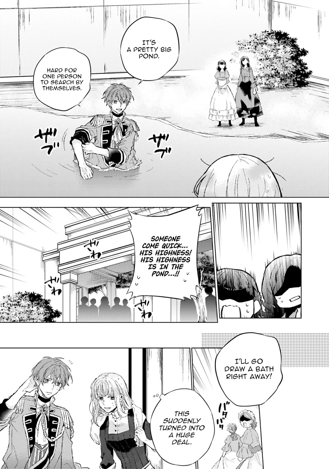 Since I Became a Saint, I'll do Whatever I Want with My Second Life ~The Prince was my Lover who Threw me Away in my Previous Life~ Chapter 12 page 8 - Chapter 12