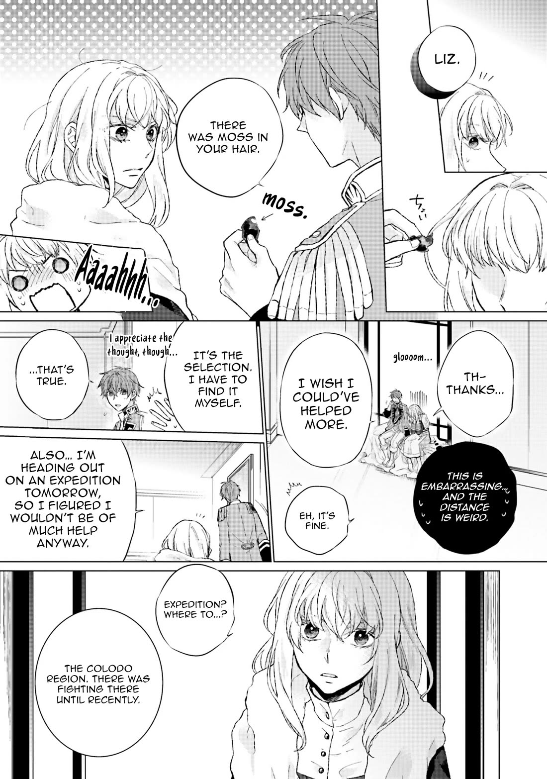 Since I Became a Saint, I'll do Whatever I Want with My Second Life ~The Prince was my Lover who Threw me Away in my Previous Life~ Chapter 12 page 9 - Chapter 12