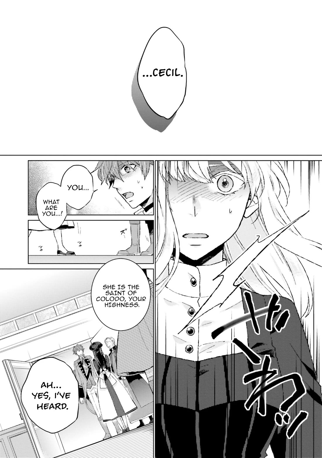 Since I Became a Saint, I'll do Whatever I Want with My Second Life ~The Prince was my Lover who Threw me Away in my Previous Life~ Chapter 13 page 10 - Chapter 13