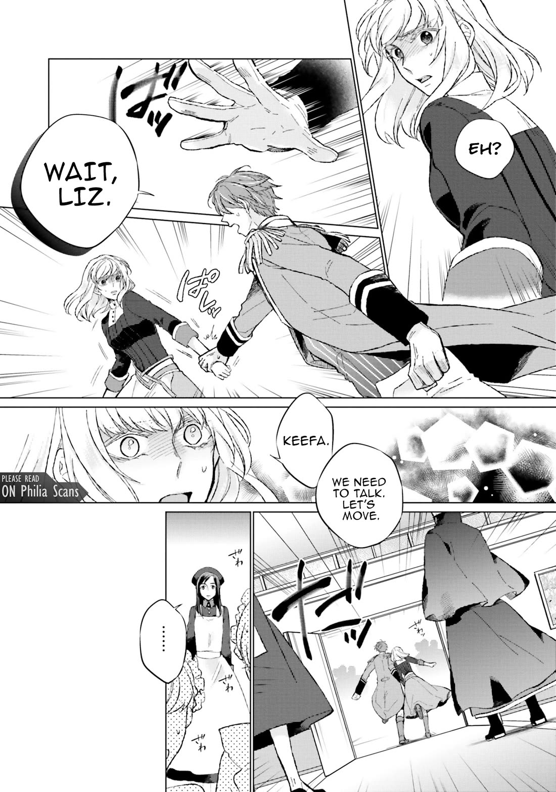 Since I Became a Saint, I'll do Whatever I Want with My Second Life ~The Prince was my Lover who Threw me Away in my Previous Life~ Chapter 13 page 12 - Chapter 13