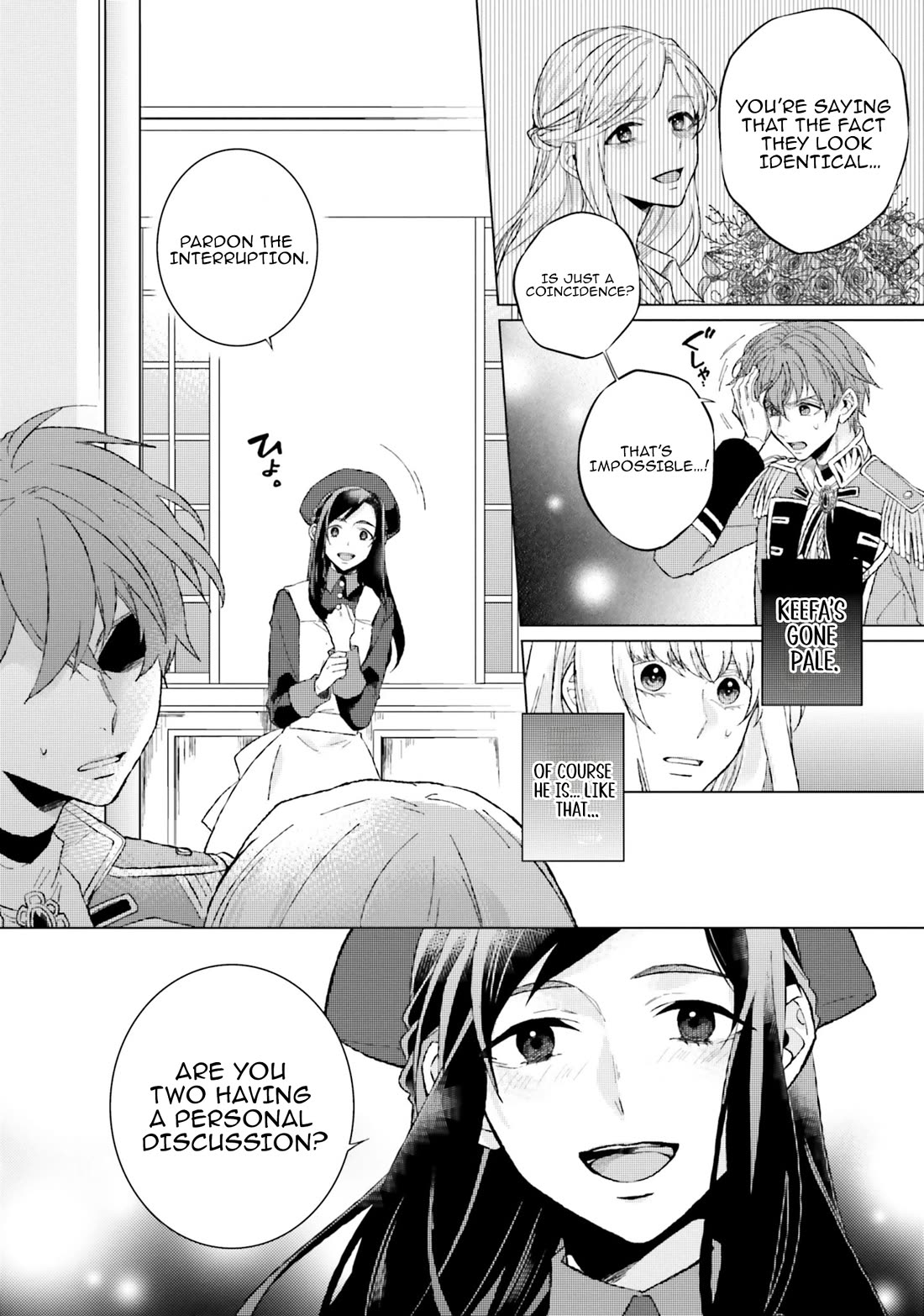 Since I Became a Saint, I'll do Whatever I Want with My Second Life ~The Prince was my Lover who Threw me Away in my Previous Life~ Chapter 13 page 14 - Chapter 13