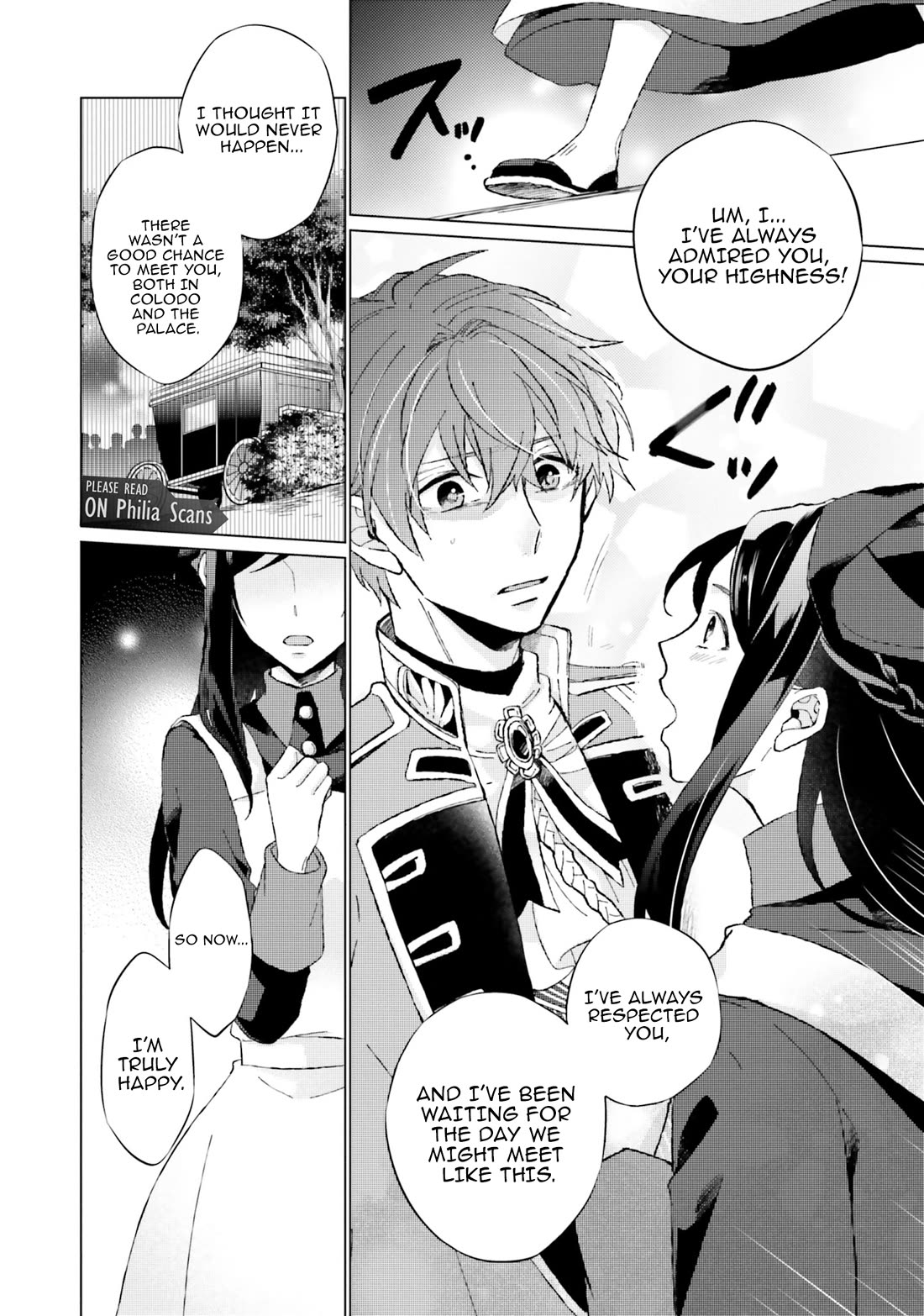 Since I Became a Saint, I'll do Whatever I Want with My Second Life ~The Prince was my Lover who Threw me Away in my Previous Life~ Chapter 13 page 16 - Chapter 13