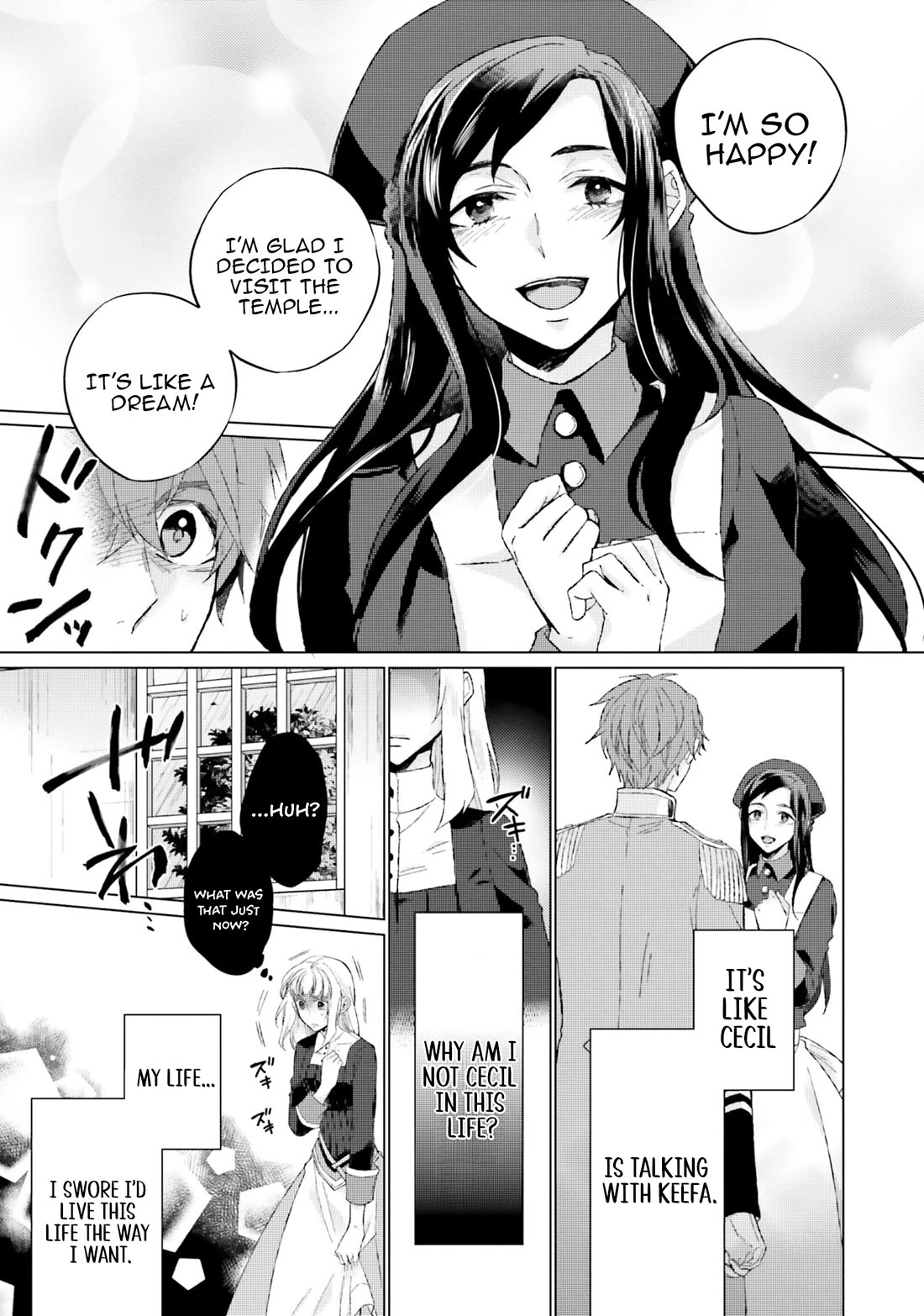 Since I Became a Saint, I'll do Whatever I Want with My Second Life ~The Prince was my Lover who Threw me Away in my Previous Life~ Chapter 13 page 17 - Chapter 13