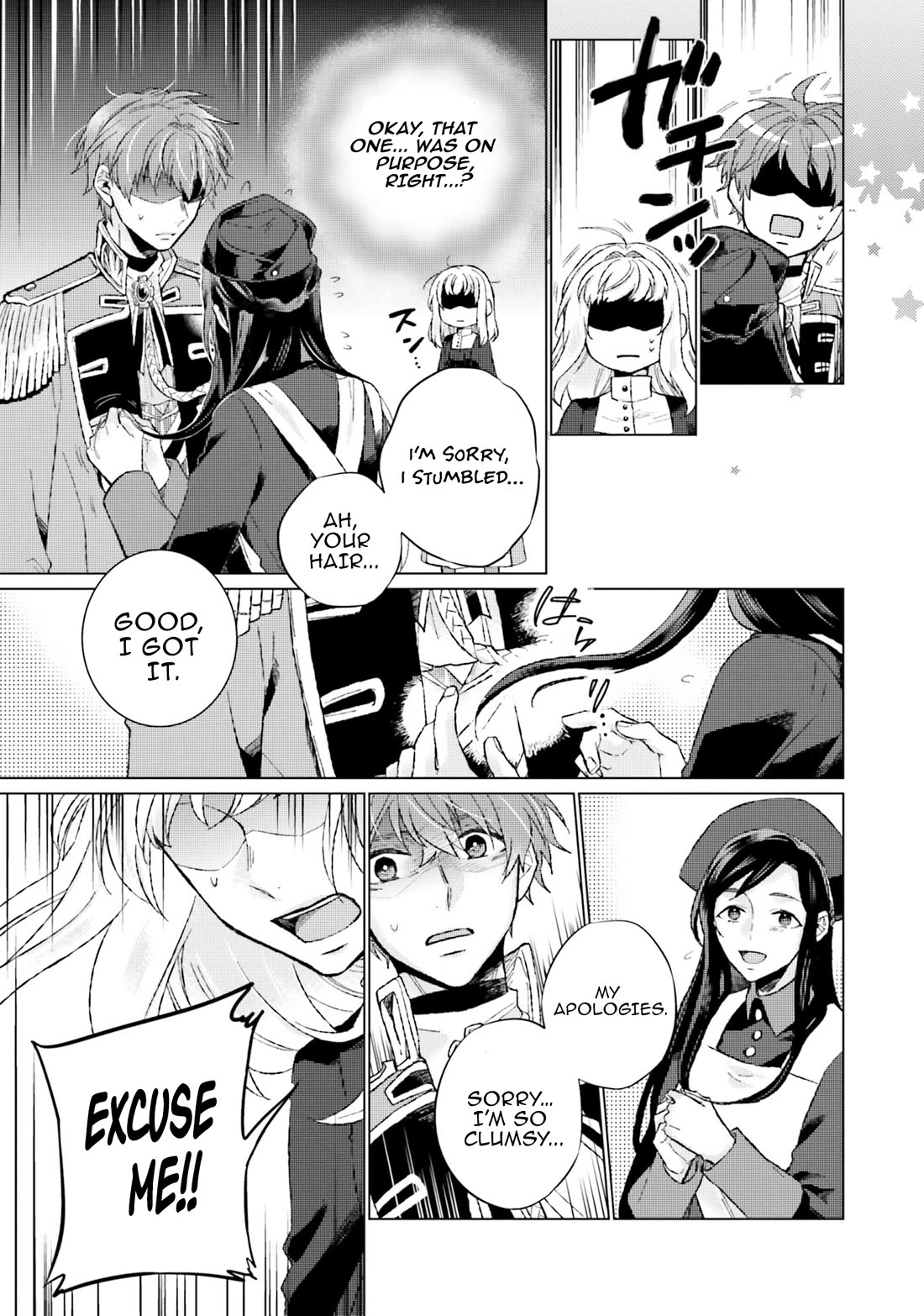 Since I Became a Saint, I'll do Whatever I Want with My Second Life ~The Prince was my Lover who Threw me Away in my Previous Life~ Chapter 13 page 19 - Chapter 13