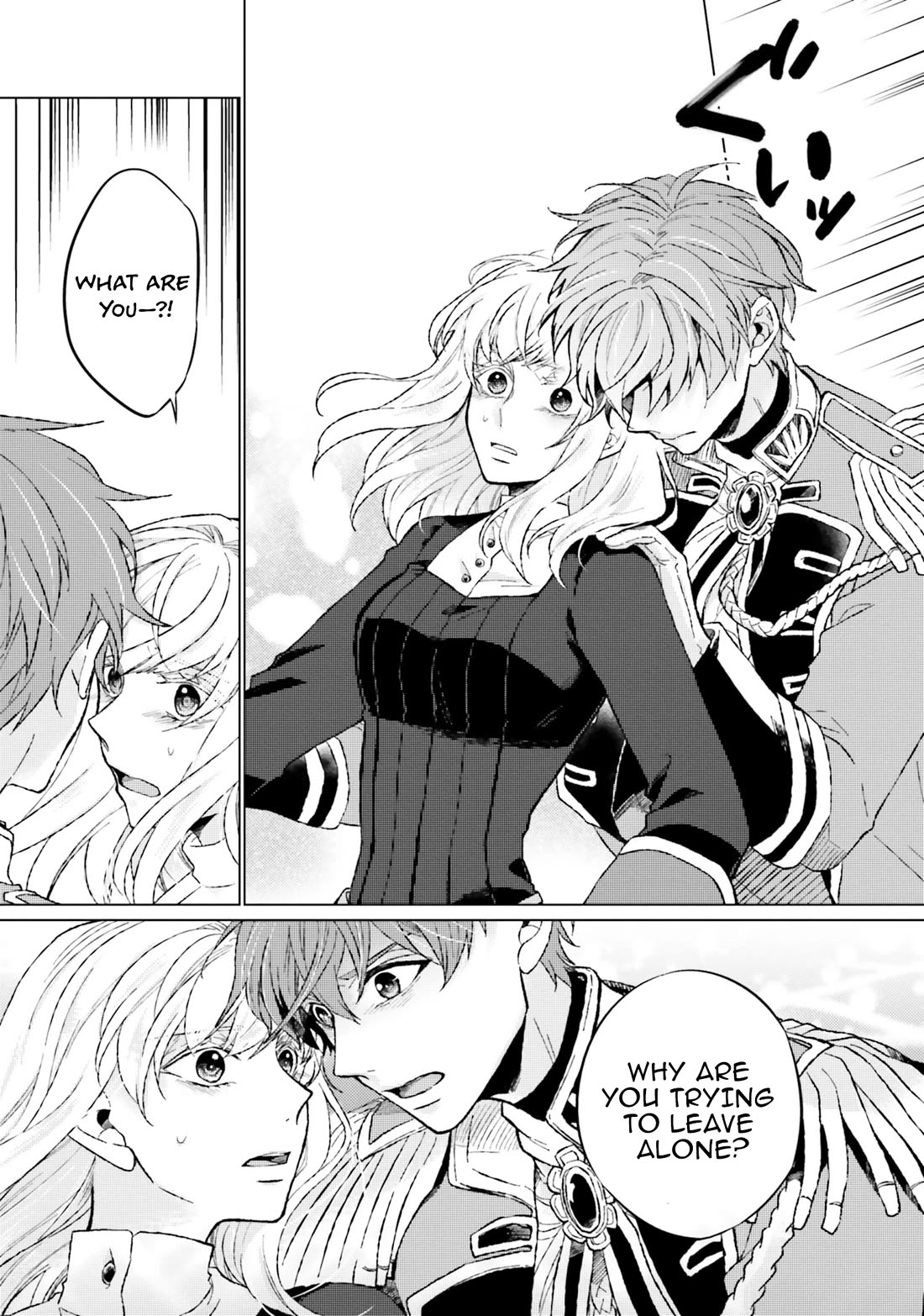 Since I Became a Saint, I'll do Whatever I Want with My Second Life ~The Prince was my Lover who Threw me Away in my Previous Life~ Chapter 13 page 21 - Chapter 13