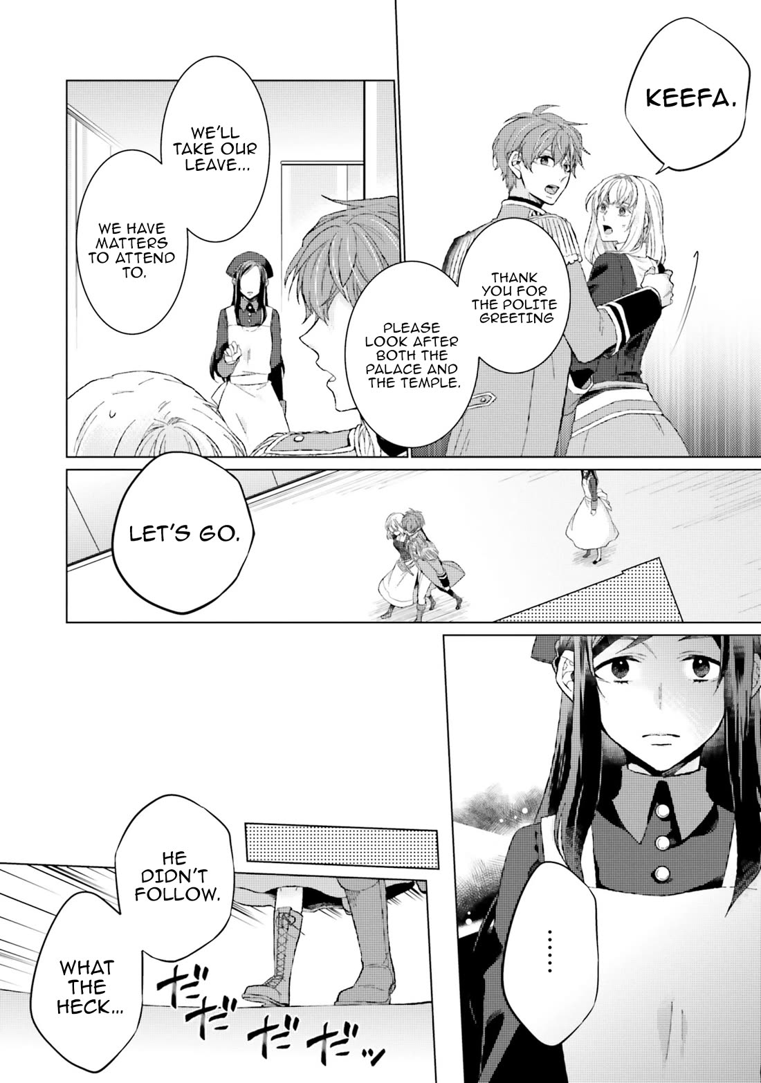 Since I Became a Saint, I'll do Whatever I Want with My Second Life ~The Prince was my Lover who Threw me Away in my Previous Life~ Chapter 13 page 22 - Chapter 13