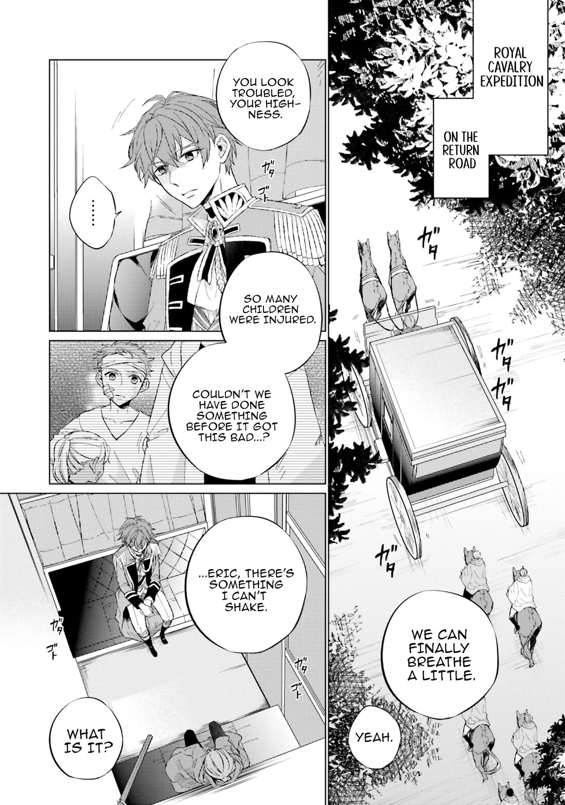Since I Became a Saint, I'll do Whatever I Want with My Second Life ~The Prince was my Lover who Threw me Away in my Previous Life~ Chapter 13 page 3 - Chapter 13