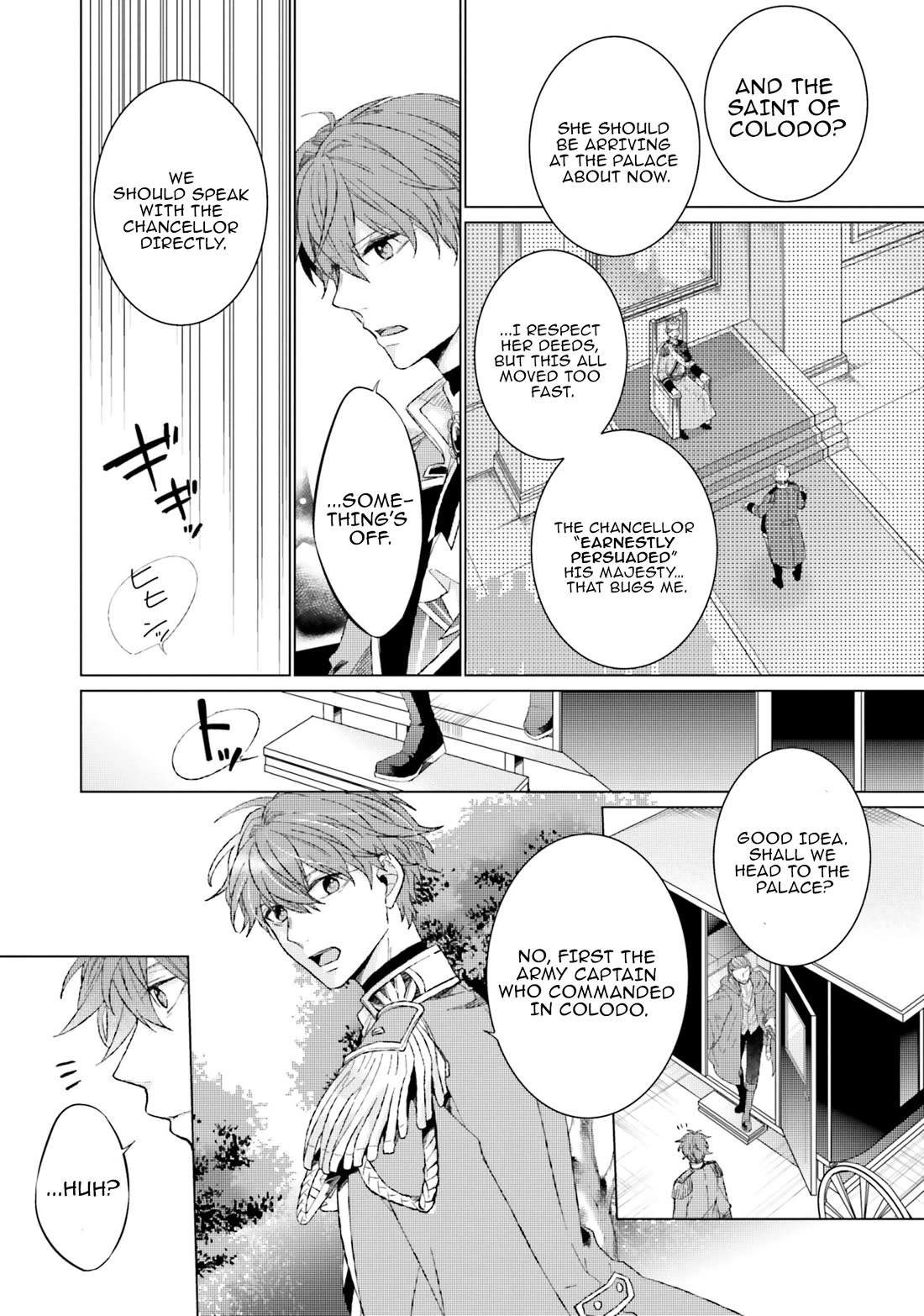 Since I Became a Saint, I'll do Whatever I Want with My Second Life ~The Prince was my Lover who Threw me Away in my Previous Life~ Chapter 13 page 5 - Chapter 13