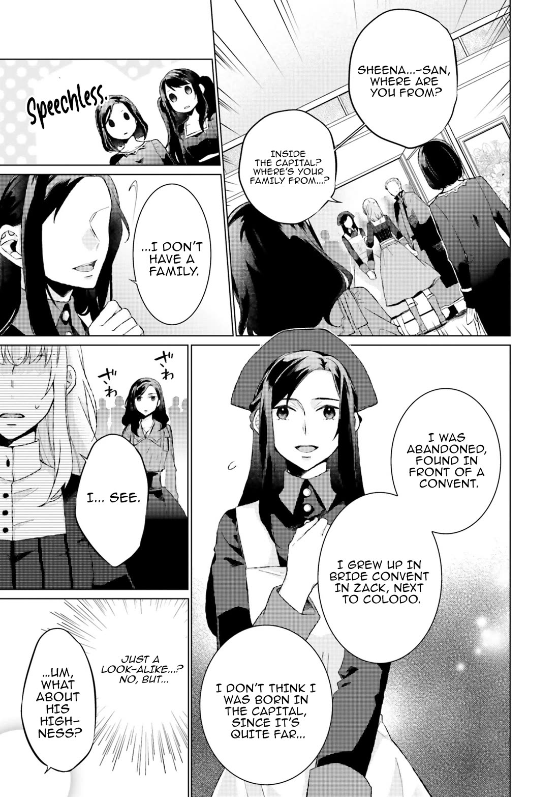 Since I Became a Saint, I'll do Whatever I Want with My Second Life ~The Prince was my Lover who Threw me Away in my Previous Life~ Chapter 13 page 7 - Chapter 13
