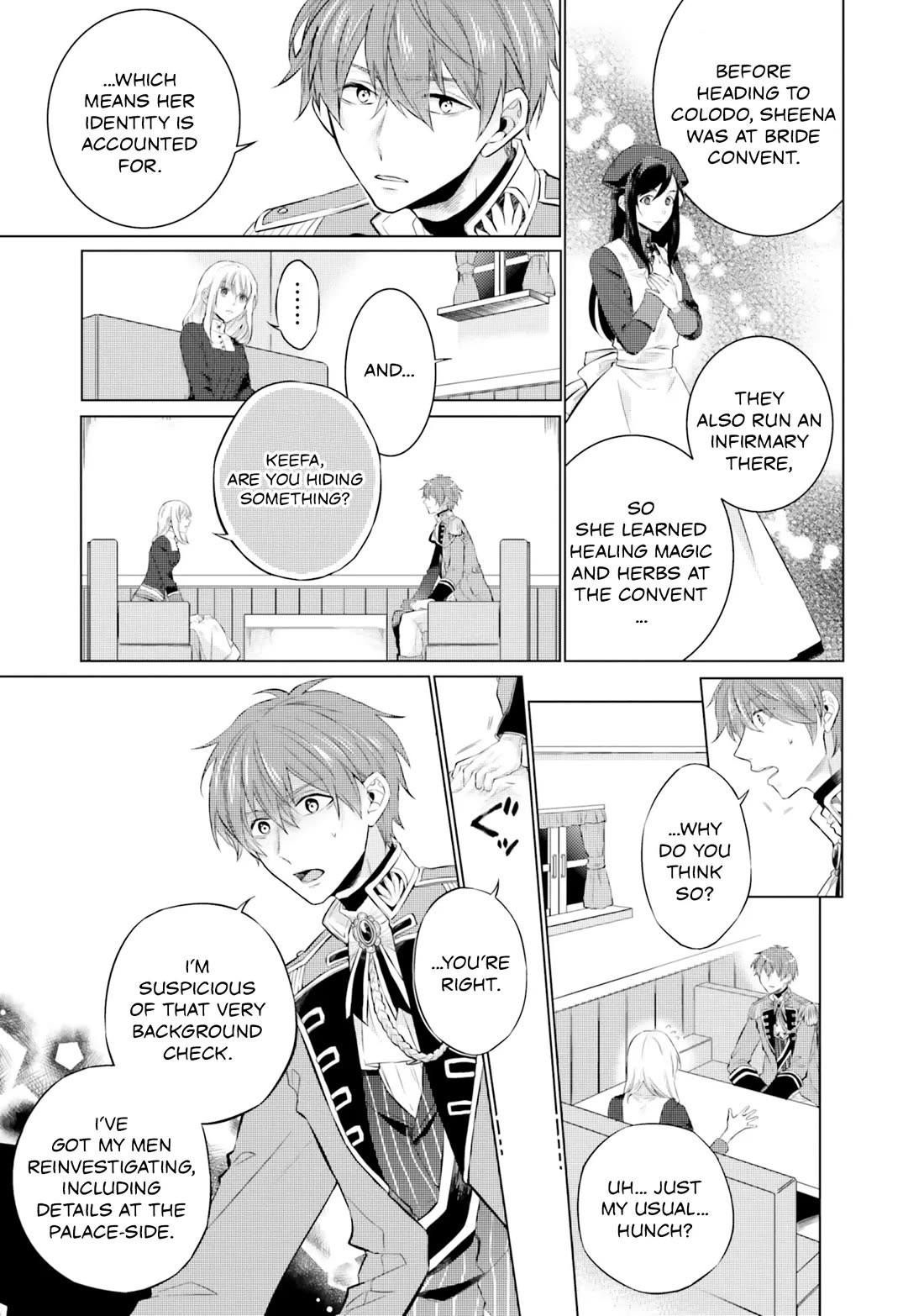 Since I Became a Saint, I'll do Whatever I Want with My Second Life ~The Prince was my Lover who Threw me Away in my Previous Life~ Chapter 14 page 13 - Chapter 14