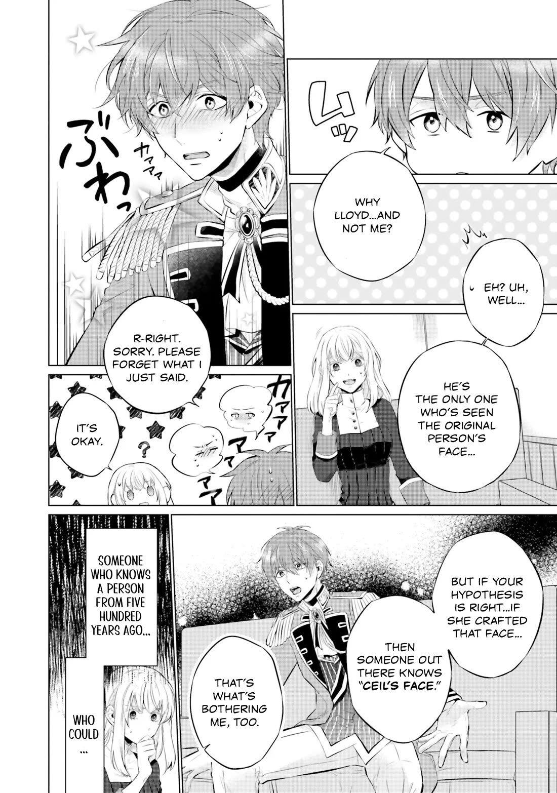 Since I Became a Saint, I'll do Whatever I Want with My Second Life ~The Prince was my Lover who Threw me Away in my Previous Life~ Chapter 14 page 18 - Chapter 14