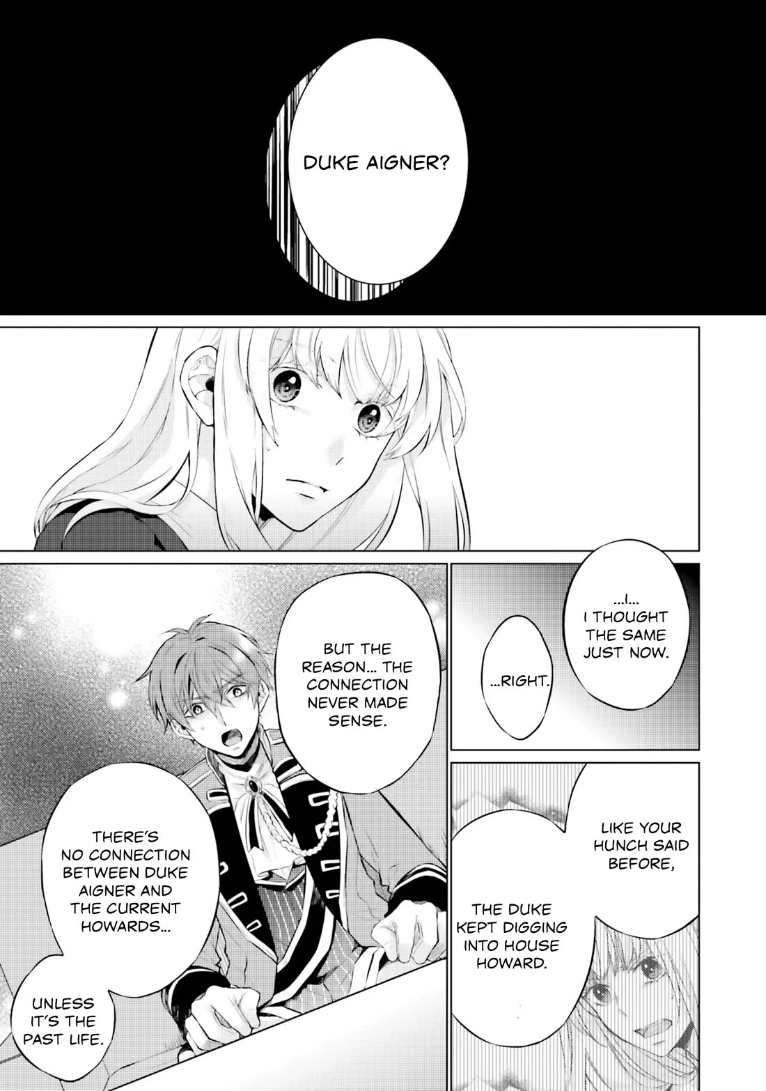 Since I Became a Saint, I'll do Whatever I Want with My Second Life ~The Prince was my Lover who Threw me Away in my Previous Life~ Chapter 14 page 19 - Chapter 14