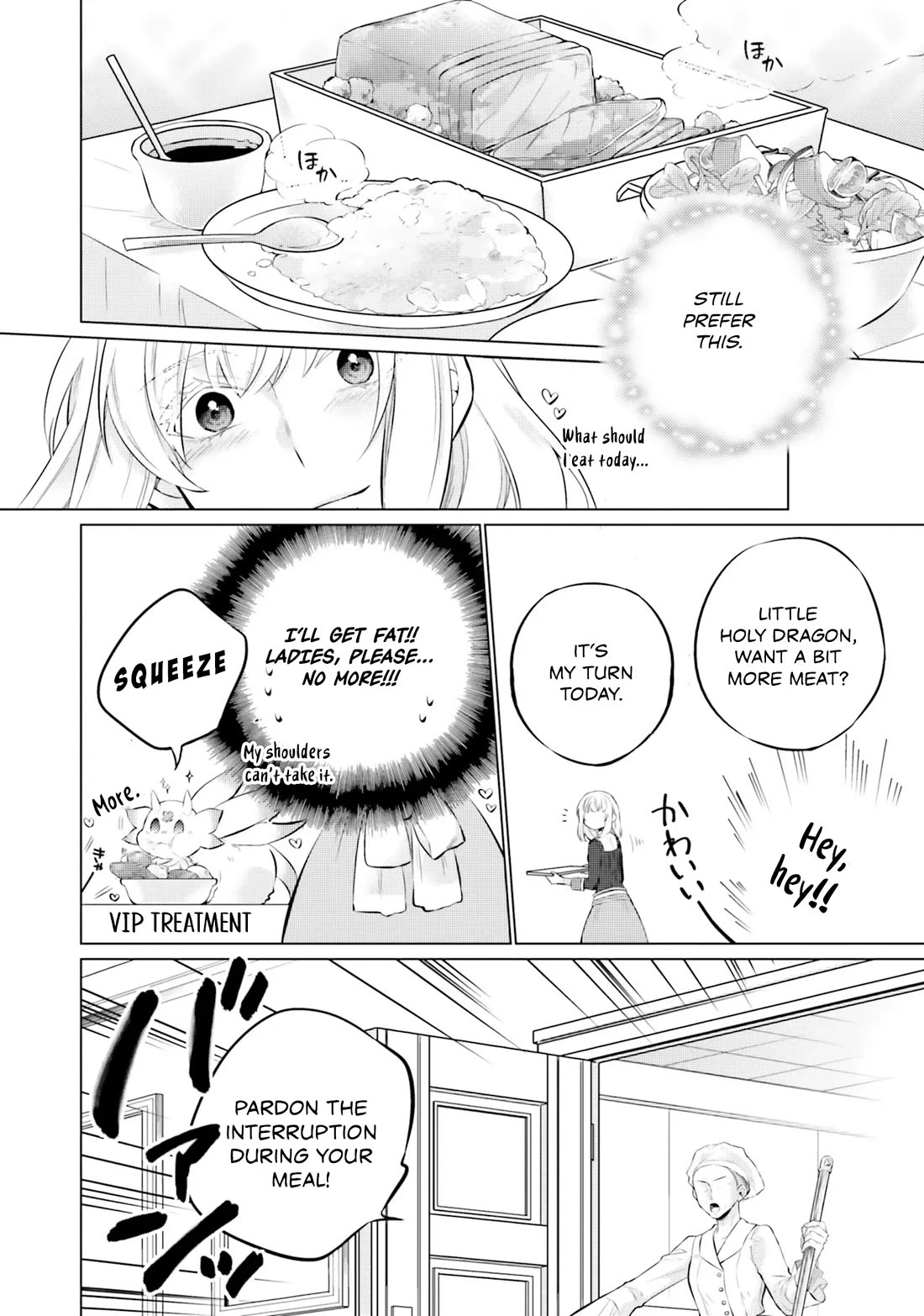 Since I Became a Saint, I'll do Whatever I Want with My Second Life ~The Prince was my Lover who Threw me Away in my Previous Life~ Chapter 14 page 28 - Chapter 14