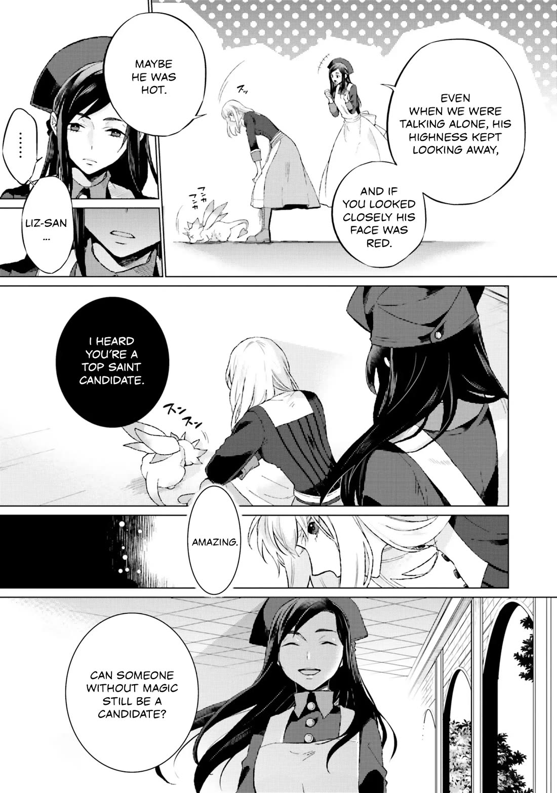 Since I Became a Saint, I'll do Whatever I Want with My Second Life ~The Prince was my Lover who Threw me Away in my Previous Life~ Chapter 14 page 3 - Chapter 14