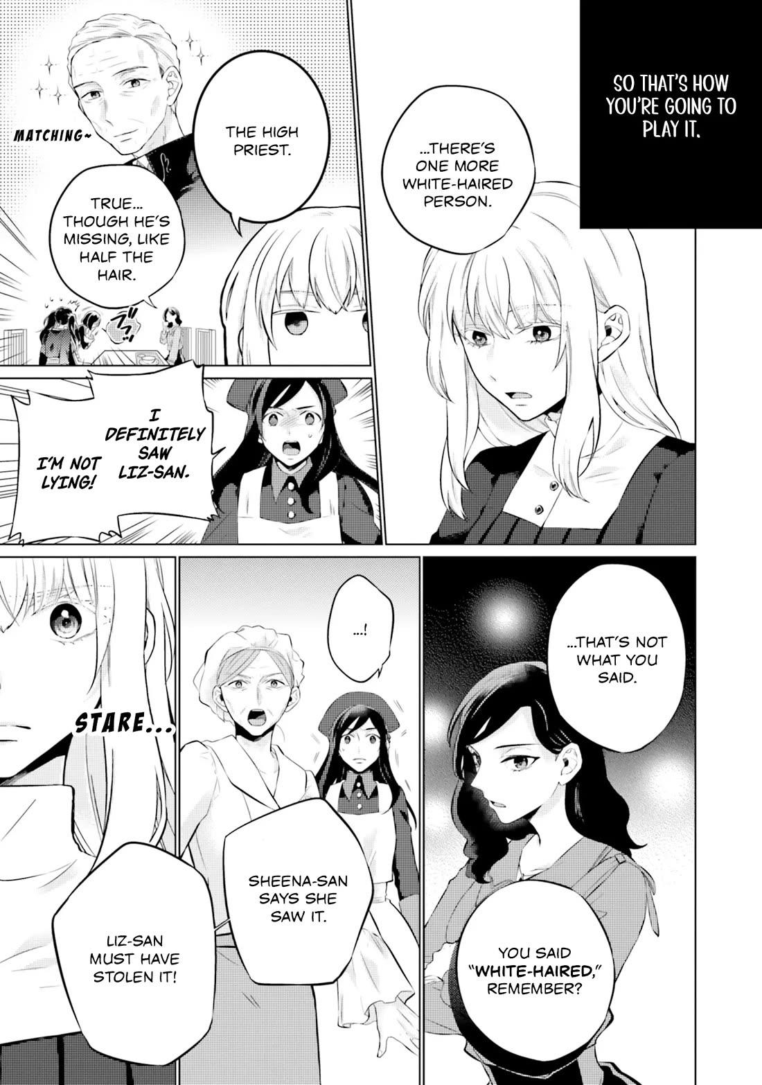 Since I Became a Saint, I'll do Whatever I Want with My Second Life ~The Prince was my Lover who Threw me Away in my Previous Life~ Chapter 14 page 31 - Chapter 14