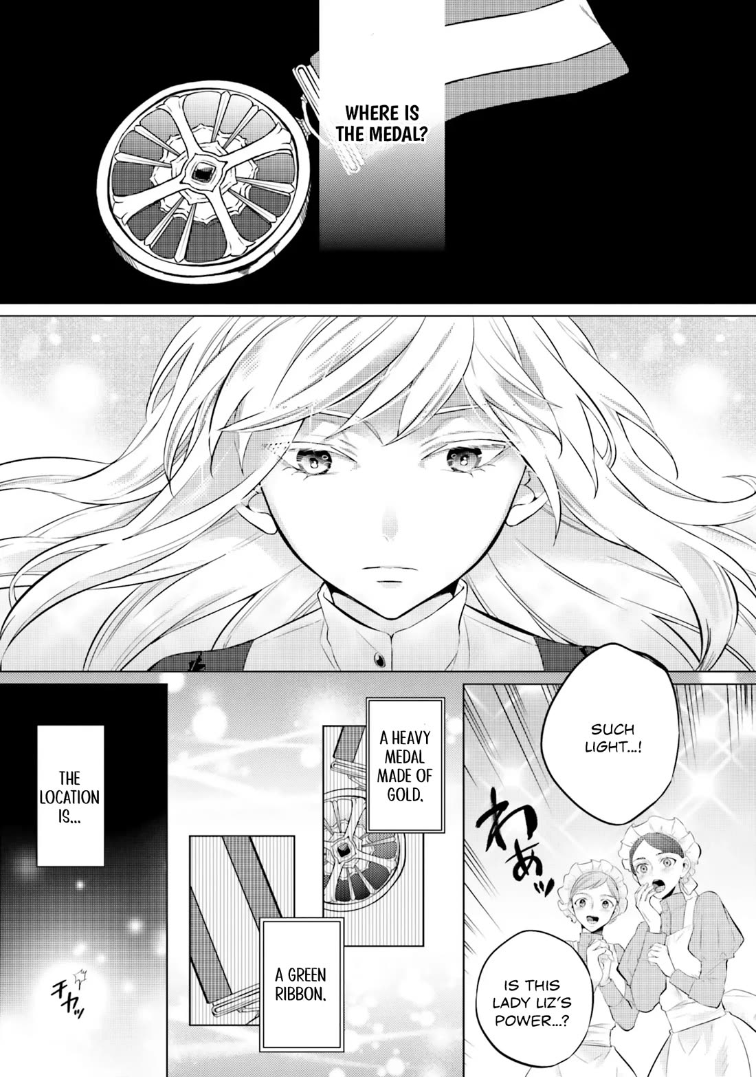 Since I Became a Saint, I'll do Whatever I Want with My Second Life ~The Prince was my Lover who Threw me Away in my Previous Life~ Chapter 14 page 33 - Chapter 14