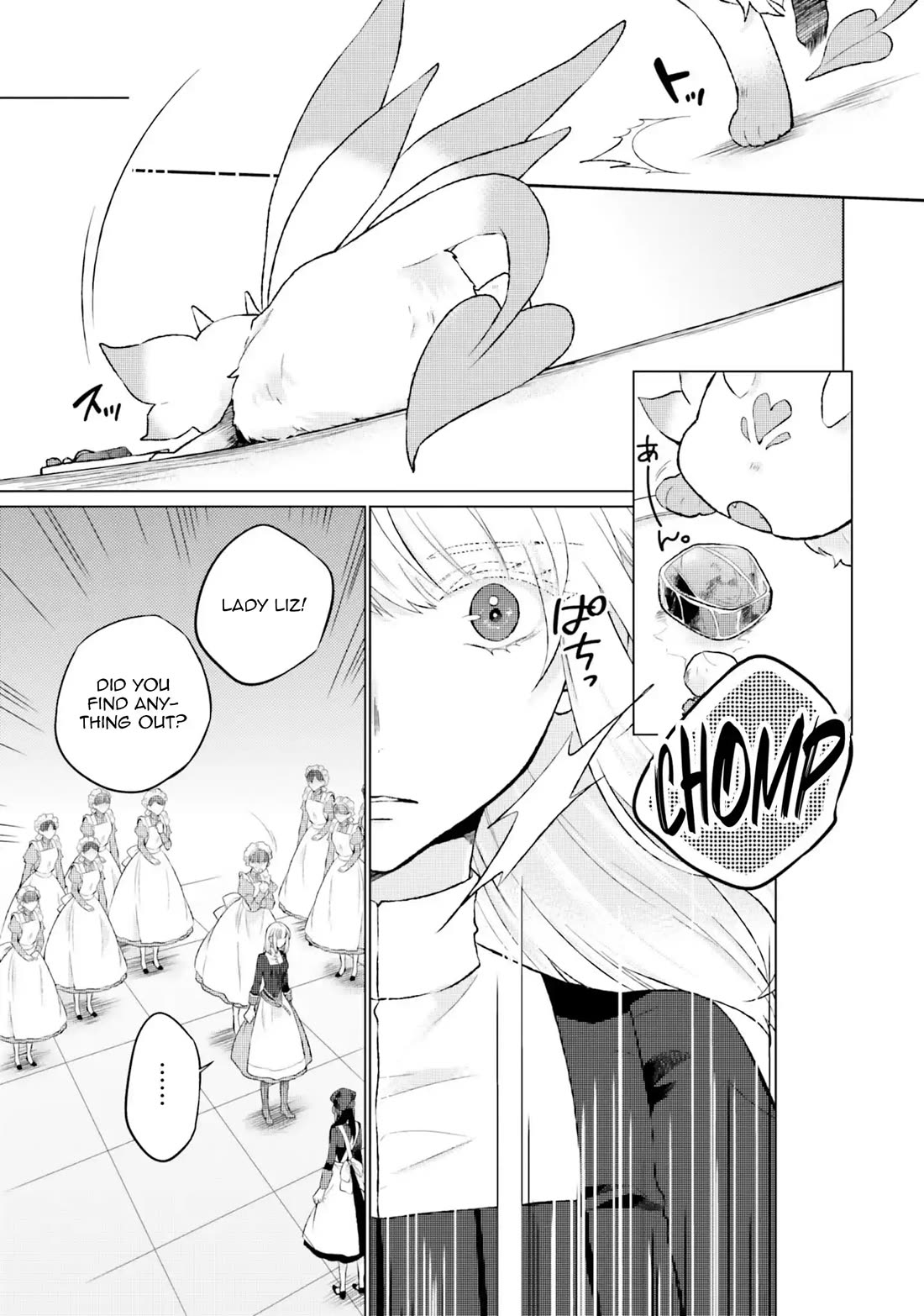 Since I Became a Saint, I'll do Whatever I Want with My Second Life ~The Prince was my Lover who Threw me Away in my Previous Life~ Chapter 15 page 11 - Chapter 15
