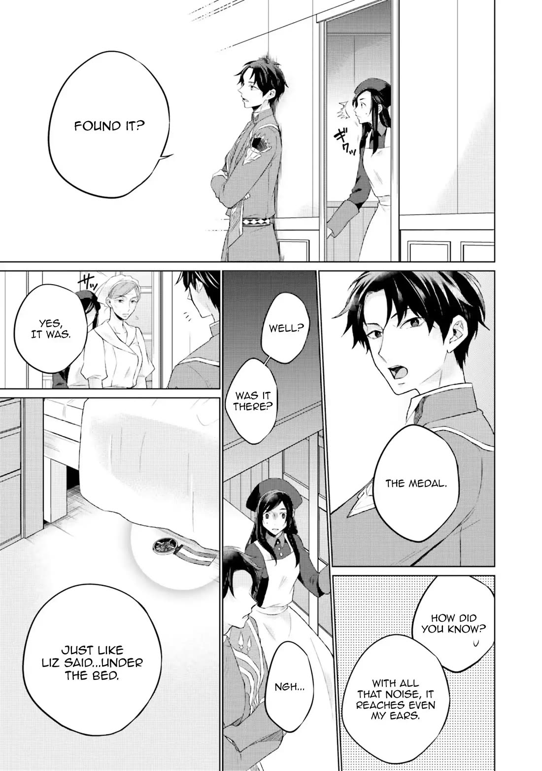 Since I Became a Saint, I'll do Whatever I Want with My Second Life ~The Prince was my Lover who Threw me Away in my Previous Life~ Chapter 15 page 15 - Chapter 15