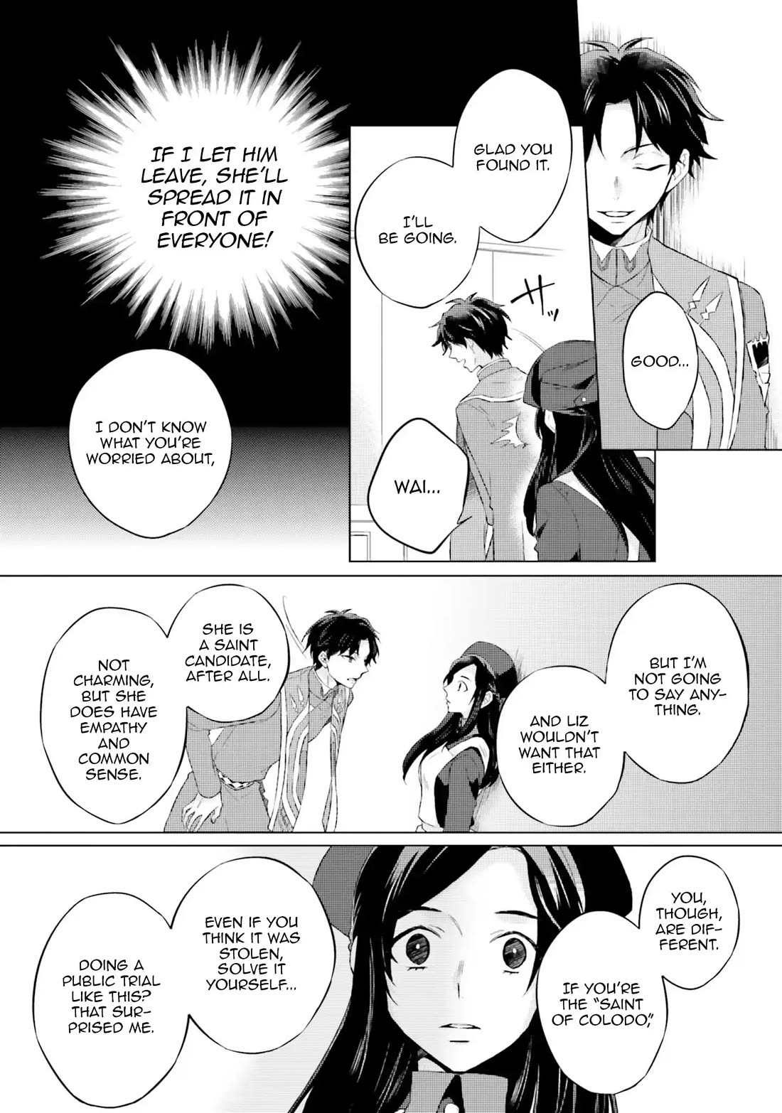 Since I Became a Saint, I'll do Whatever I Want with My Second Life ~The Prince was my Lover who Threw me Away in my Previous Life~ Chapter 15 page 16 - Chapter 15