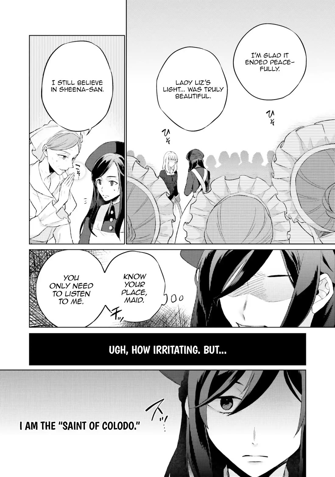 Since I Became a Saint, I'll do Whatever I Want with My Second Life ~The Prince was my Lover who Threw me Away in my Previous Life~ Chapter 15 page 20 - Chapter 15
