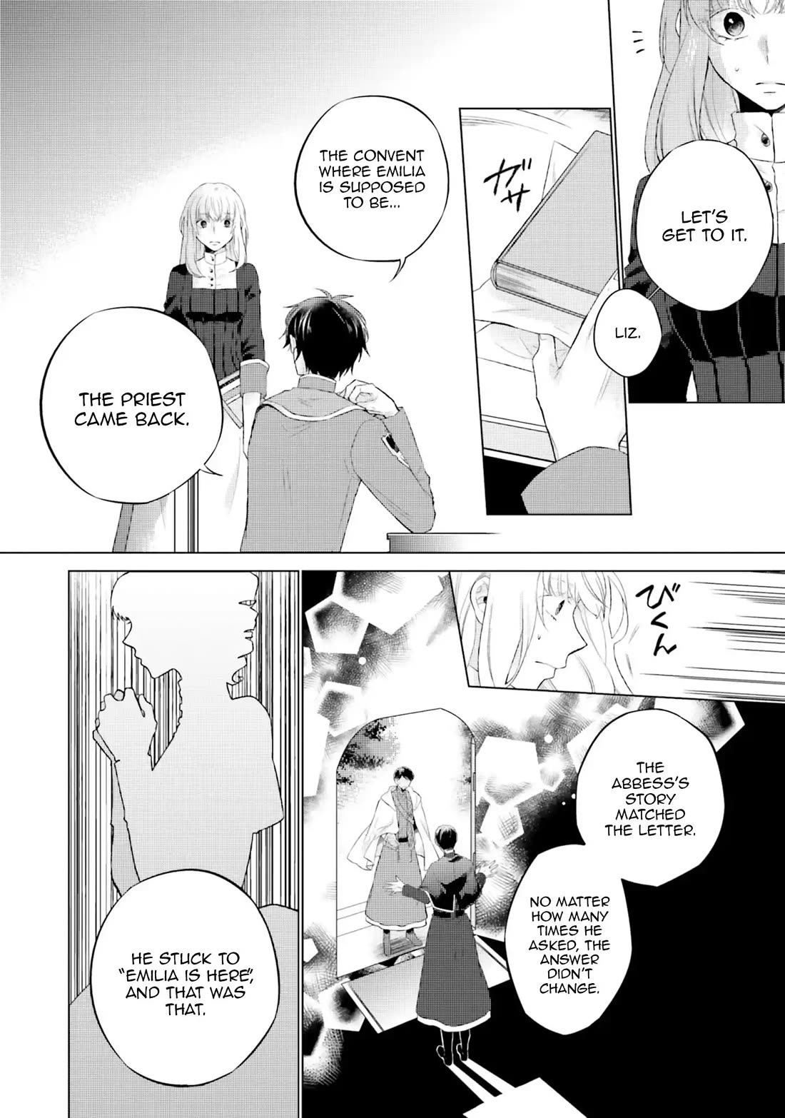 Since I Became a Saint, I'll do Whatever I Want with My Second Life ~The Prince was my Lover who Threw me Away in my Previous Life~ Chapter 15 page 24 - Chapter 15