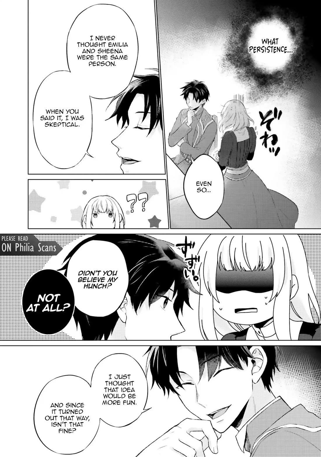 Since I Became a Saint, I'll do Whatever I Want with My Second Life ~The Prince was my Lover who Threw me Away in my Previous Life~ Chapter 15 page 28 - Chapter 15
