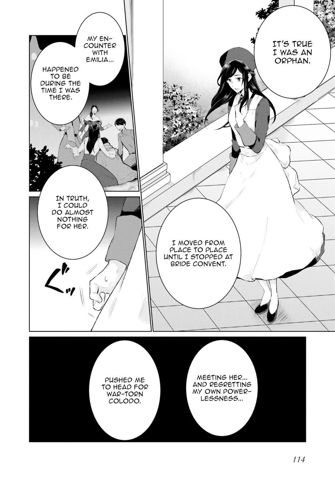 Since I Became a Saint, I'll do Whatever I Want with My Second Life ~The Prince was my Lover who Threw me Away in my Previous Life~ Chapter 16 page 14 - Chapter 16