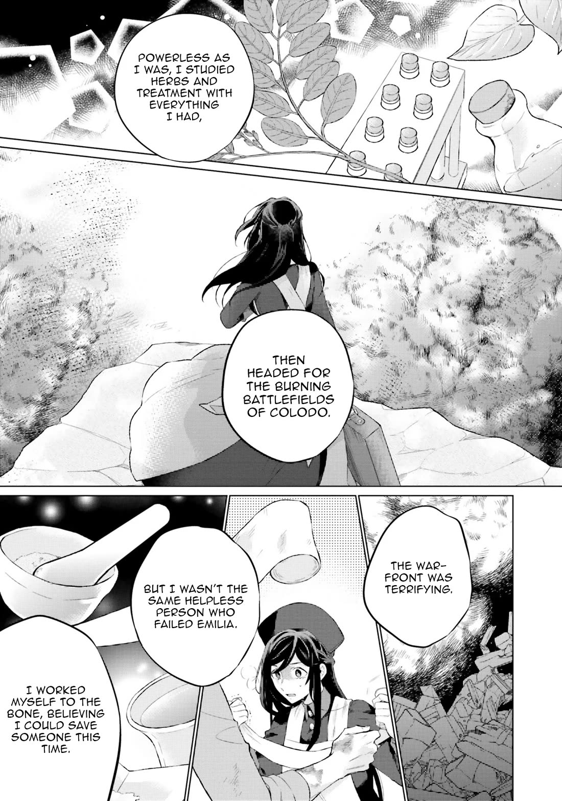 Since I Became a Saint, I'll do Whatever I Want with My Second Life ~The Prince was my Lover who Threw me Away in my Previous Life~ Chapter 16 page 15 - Chapter 16