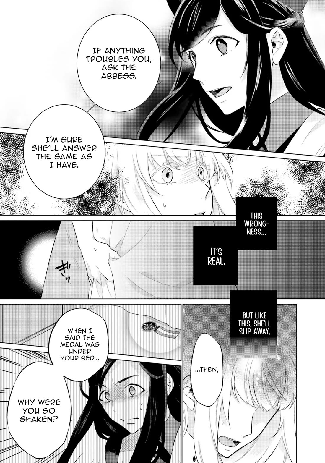 Since I Became a Saint, I'll do Whatever I Want with My Second Life ~The Prince was my Lover who Threw me Away in my Previous Life~ Chapter 16 page 17 - Chapter 16