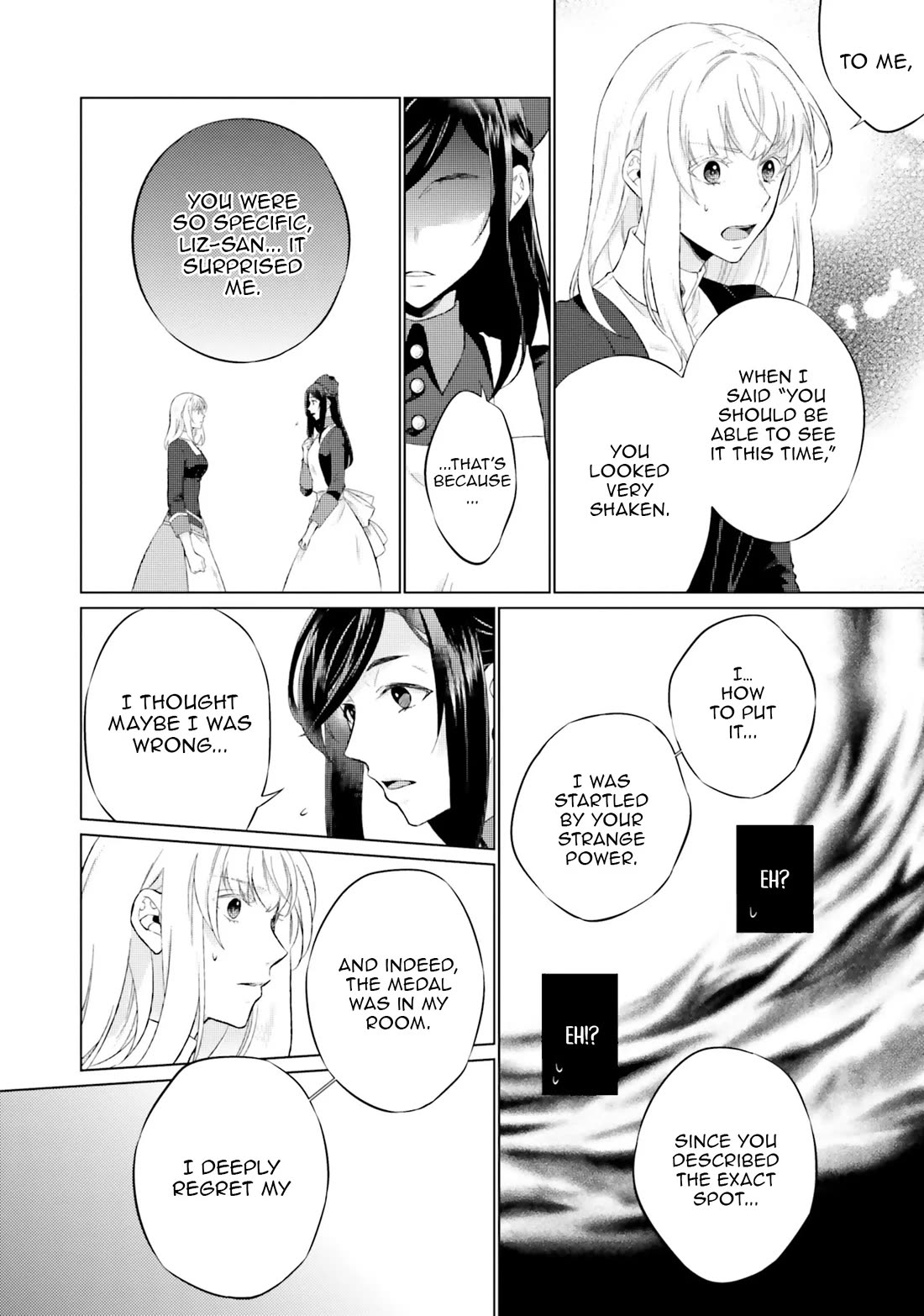 Since I Became a Saint, I'll do Whatever I Want with My Second Life ~The Prince was my Lover who Threw me Away in my Previous Life~ Chapter 16 page 18 - Chapter 16