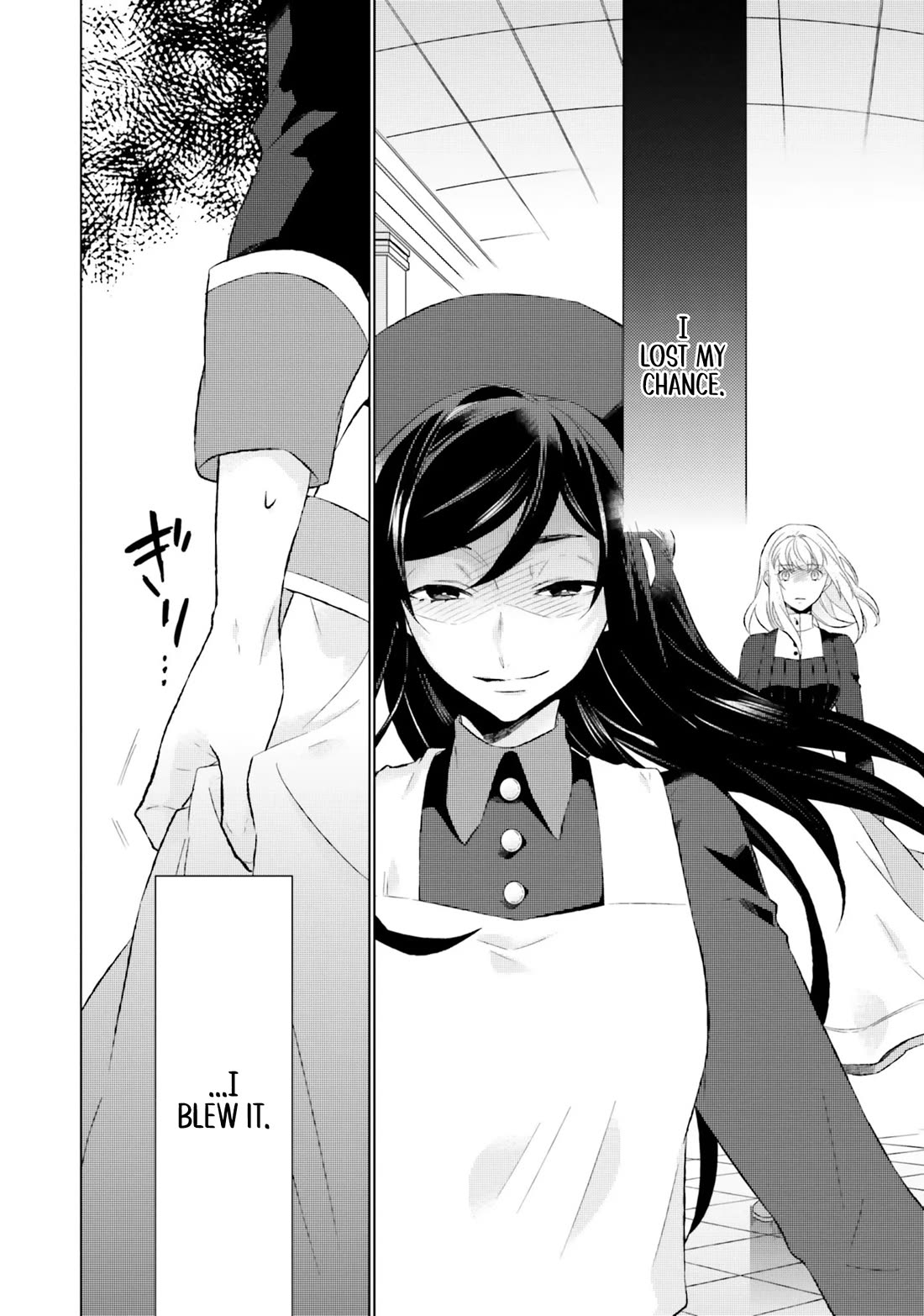 Since I Became a Saint, I'll do Whatever I Want with My Second Life ~The Prince was my Lover who Threw me Away in my Previous Life~ Chapter 16 page 24 - Chapter 16