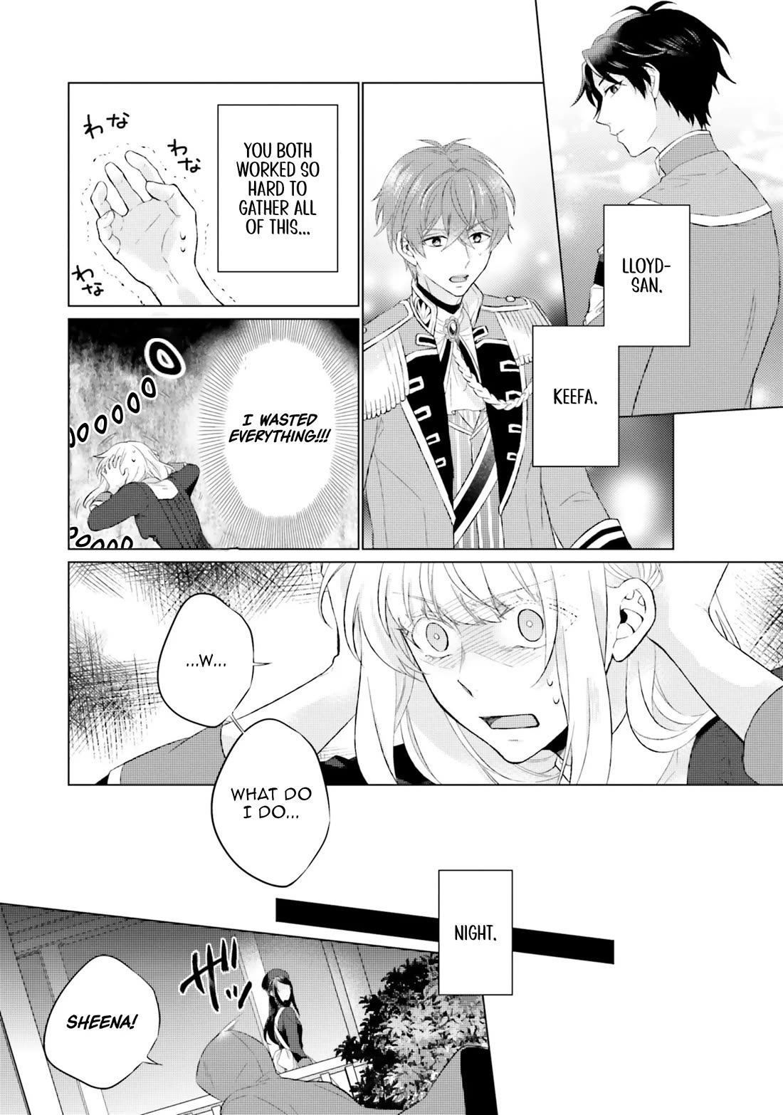 Since I Became a Saint, I'll do Whatever I Want with My Second Life ~The Prince was my Lover who Threw me Away in my Previous Life~ Chapter 16 page 25 - Chapter 16