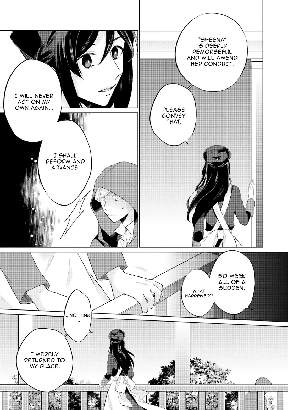 Since I Became a Saint, I'll do Whatever I Want with My Second Life ~The Prince was my Lover who Threw me Away in my Previous Life~ Chapter 16 page 27 - Chapter 16