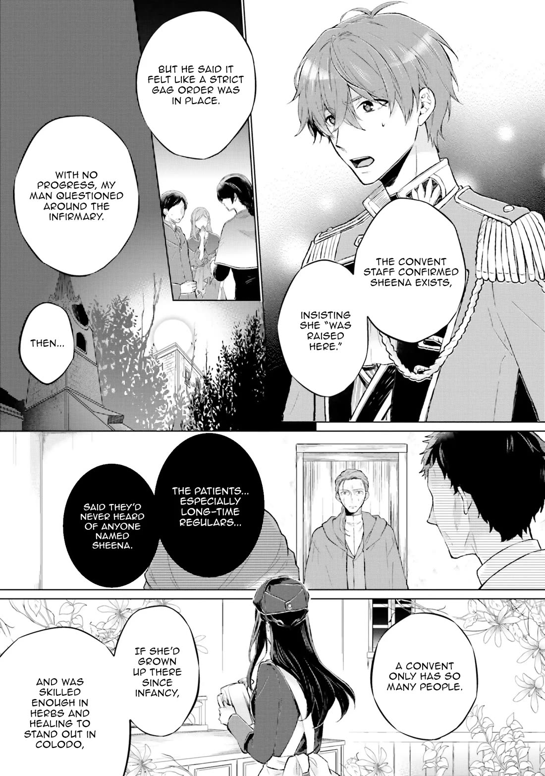 Since I Became a Saint, I'll do Whatever I Want with My Second Life ~The Prince was my Lover who Threw me Away in my Previous Life~ Chapter 16 page 3 - Chapter 16
