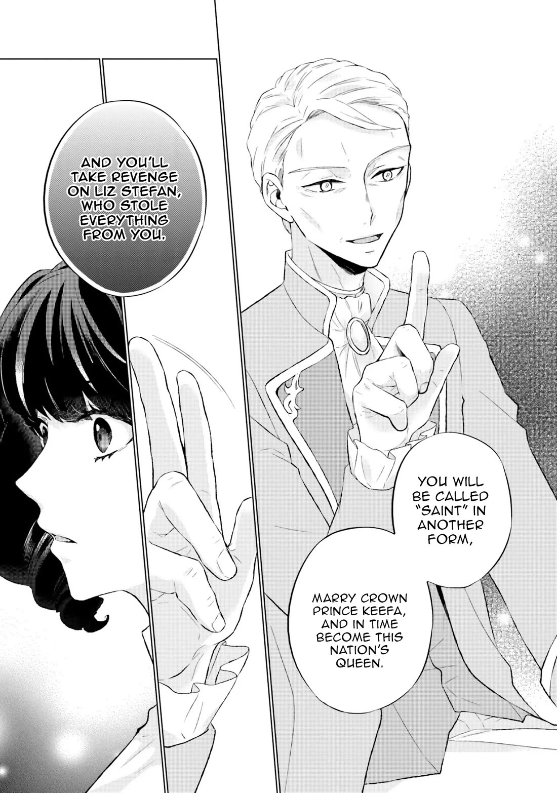 Since I Became a Saint, I'll do Whatever I Want with My Second Life ~The Prince was my Lover who Threw me Away in my Previous Life~ Chapter 16 page 37 - Chapter 16