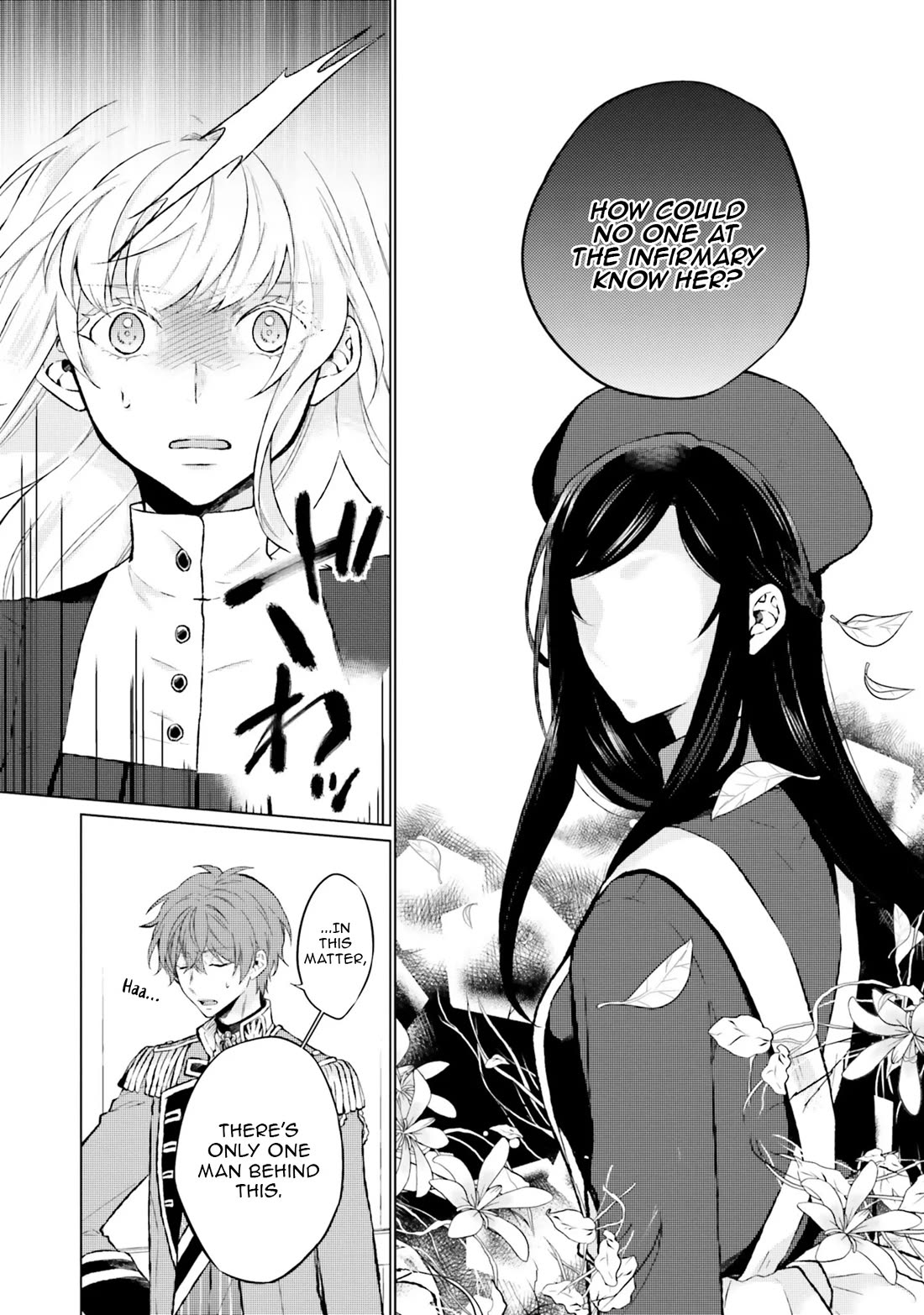 Since I Became a Saint, I'll do Whatever I Want with My Second Life ~The Prince was my Lover who Threw me Away in my Previous Life~ Chapter 16 page 4 - Chapter 16