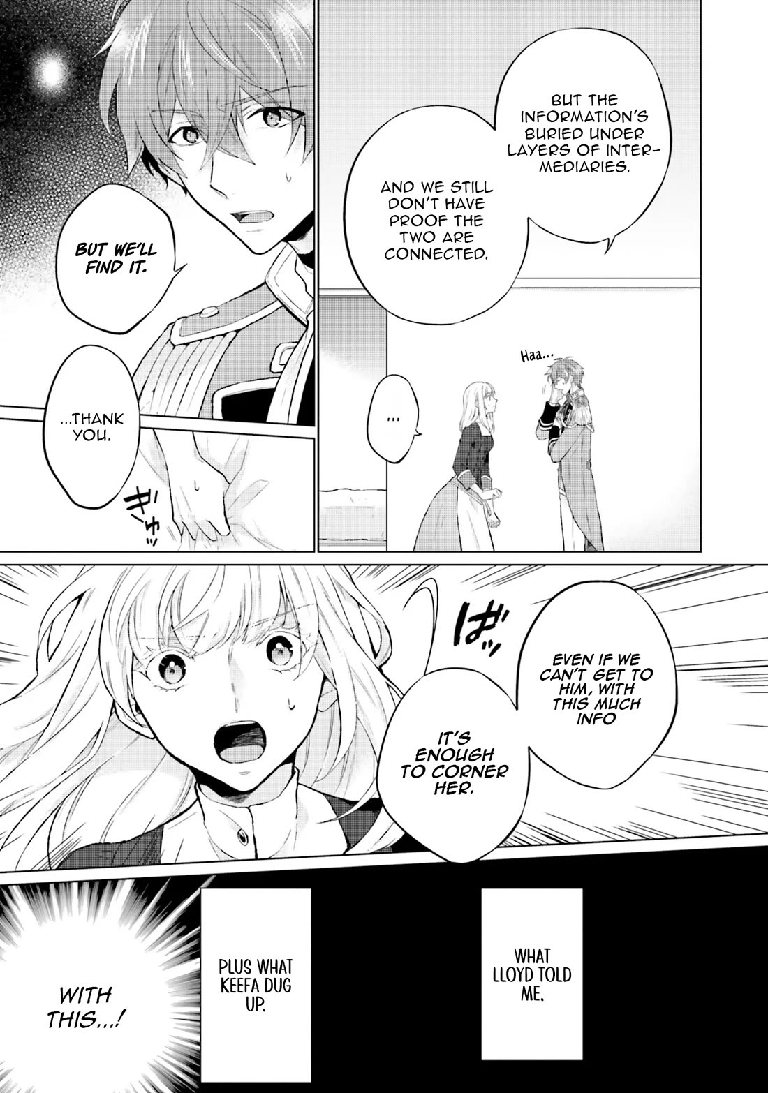 Since I Became a Saint, I'll do Whatever I Want with My Second Life ~The Prince was my Lover who Threw me Away in my Previous Life~ Chapter 16 page 5 - Chapter 16