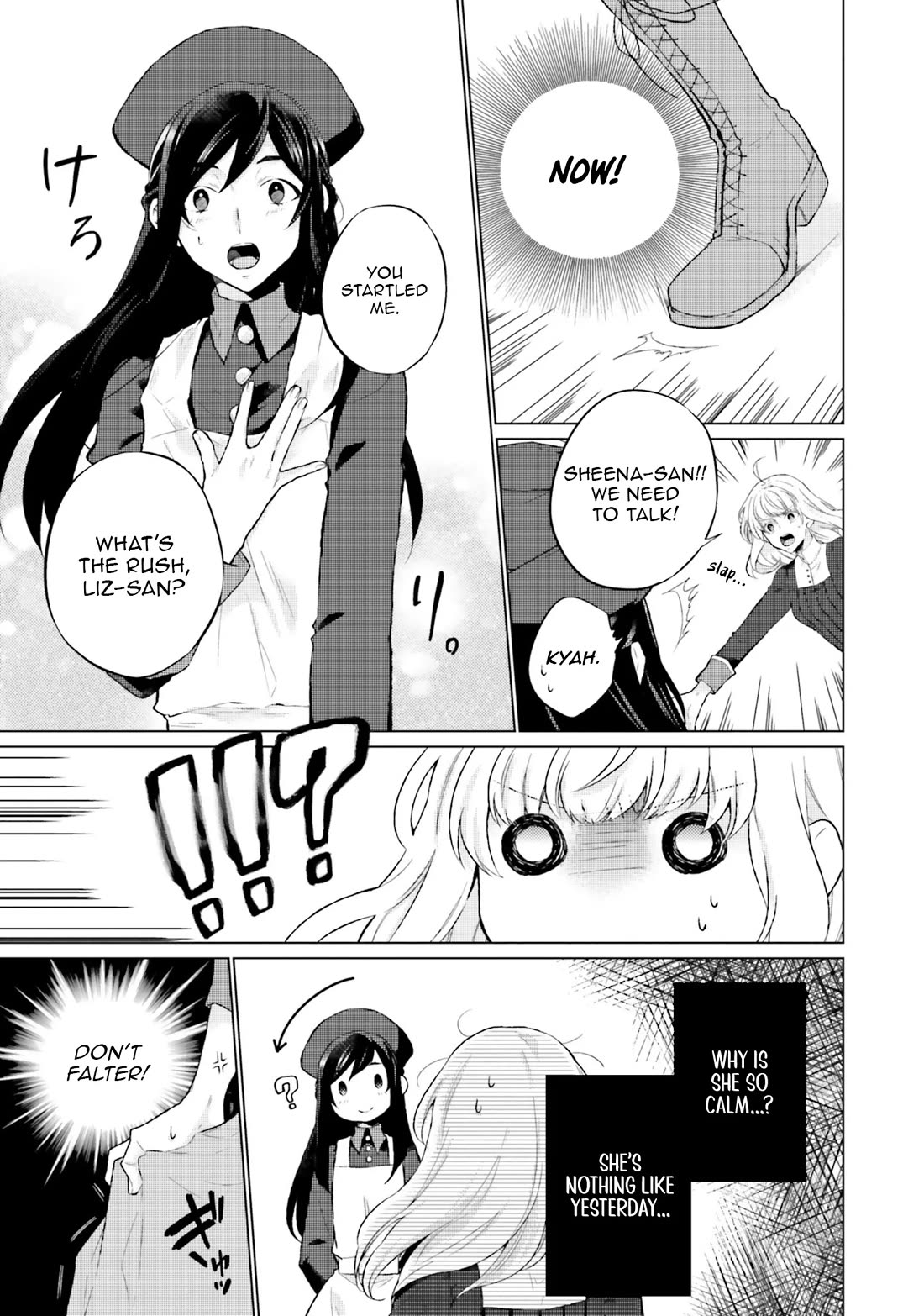 Since I Became a Saint, I'll do Whatever I Want with My Second Life ~The Prince was my Lover who Threw me Away in my Previous Life~ Chapter 16 page 7 - Chapter 16