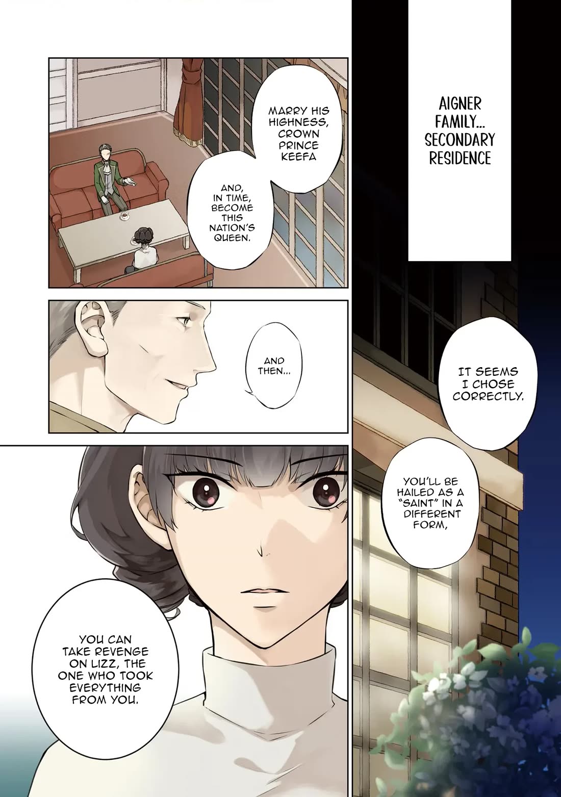 Since I Became a Saint, I'll do Whatever I Want with My Second Life ~The Prince was my Lover who Threw me Away in my Previous Life~ Chapter 17 page 1 - Chapter 17