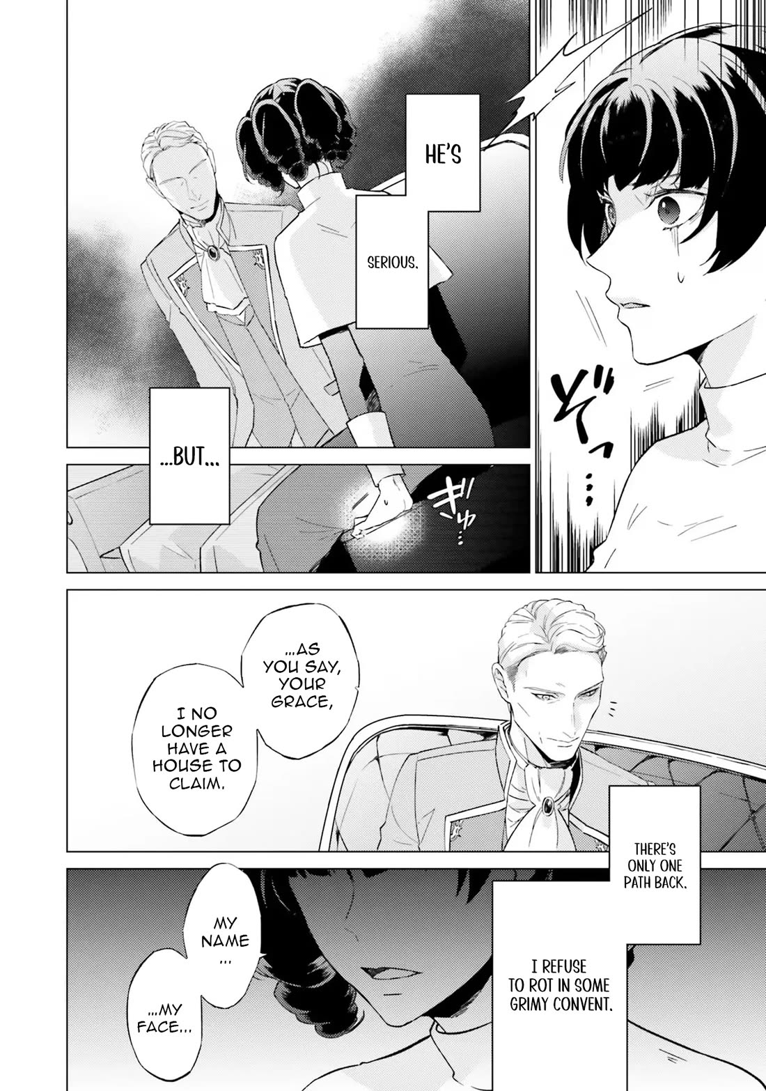 Since I Became a Saint, I'll do Whatever I Want with My Second Life ~The Prince was my Lover who Threw me Away in my Previous Life~ Chapter 17 page 10 - Chapter 17