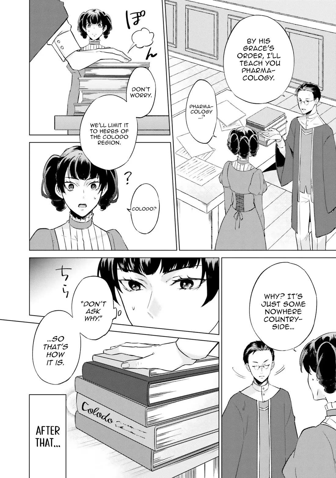 Since I Became a Saint, I'll do Whatever I Want with My Second Life ~The Prince was my Lover who Threw me Away in my Previous Life~ Chapter 17 page 12 - Chapter 17