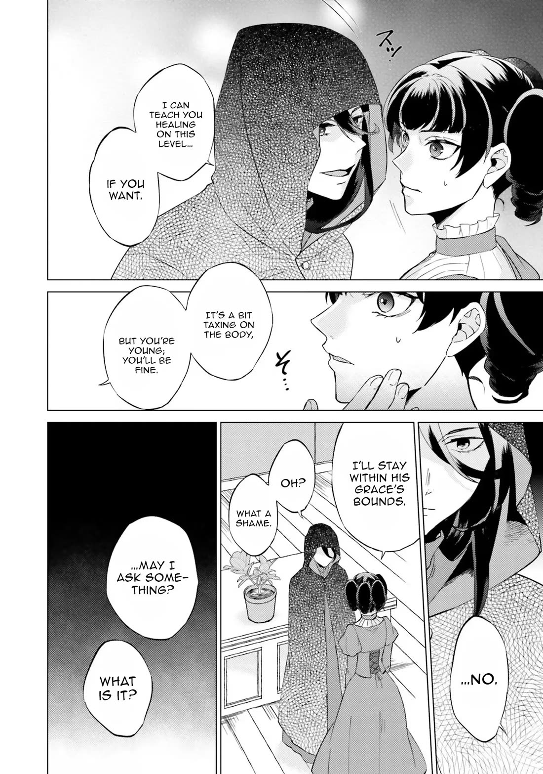 Since I Became a Saint, I'll do Whatever I Want with My Second Life ~The Prince was my Lover who Threw me Away in my Previous Life~ Chapter 17 page 18 - Chapter 17