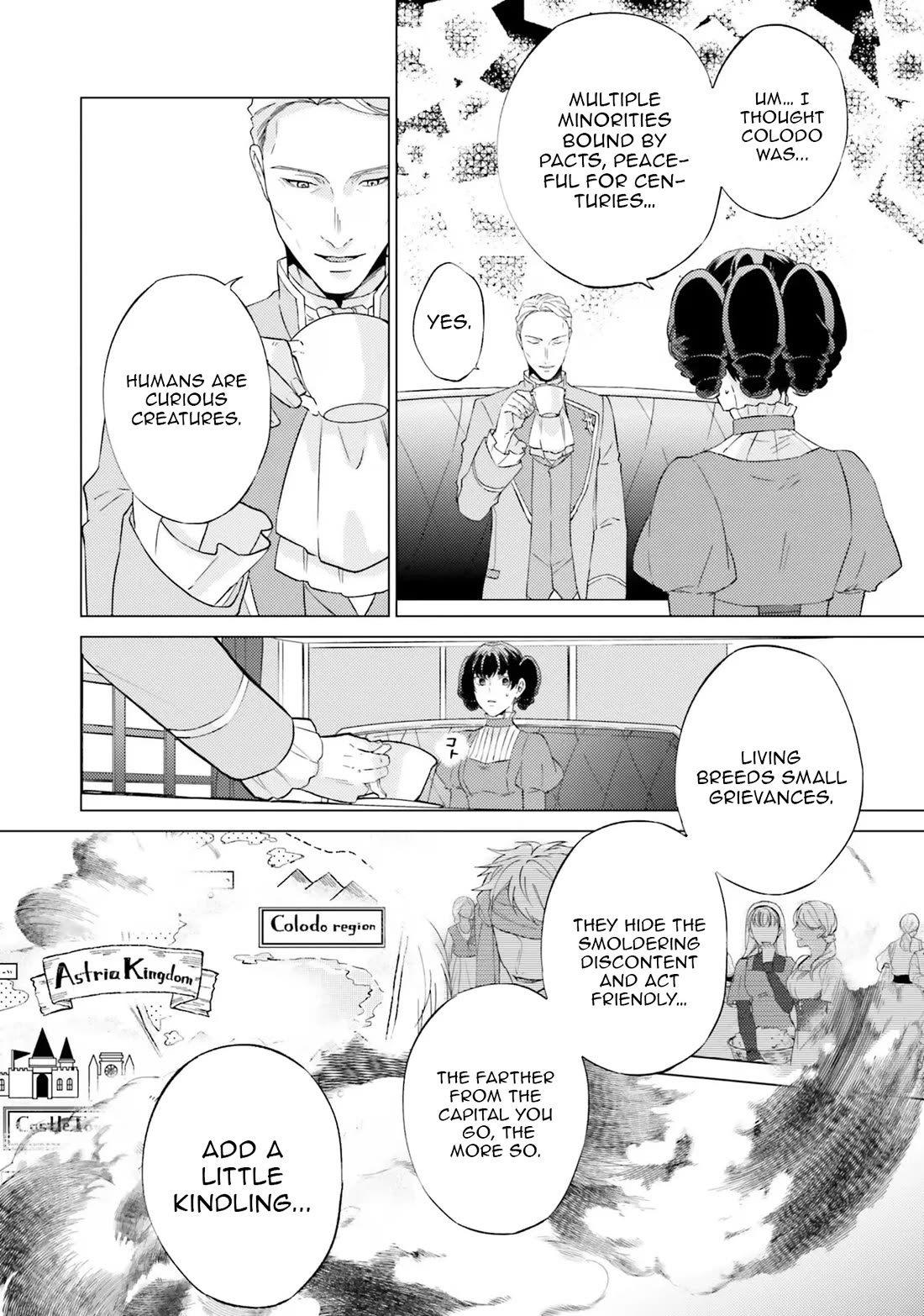 Since I Became a Saint, I'll do Whatever I Want with My Second Life ~The Prince was my Lover who Threw me Away in my Previous Life~ Chapter 17 page 22 - Chapter 17
