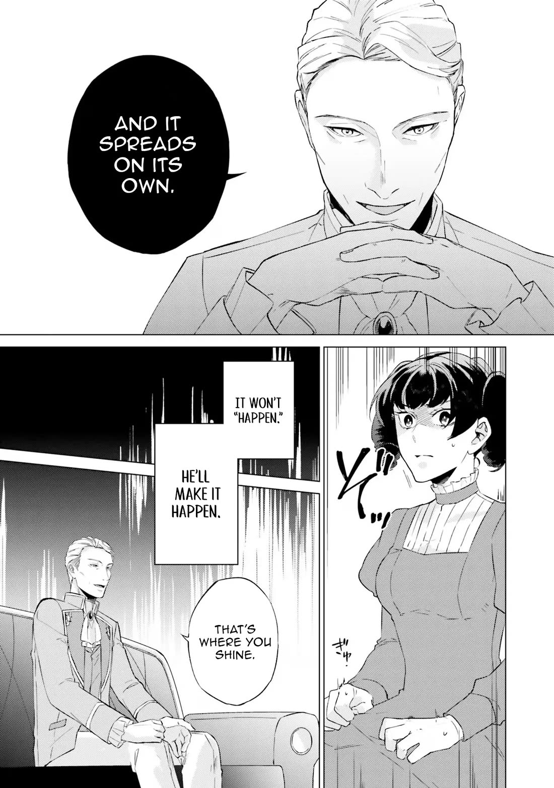 Since I Became a Saint, I'll do Whatever I Want with My Second Life ~The Prince was my Lover who Threw me Away in my Previous Life~ Chapter 17 page 23 - Chapter 17