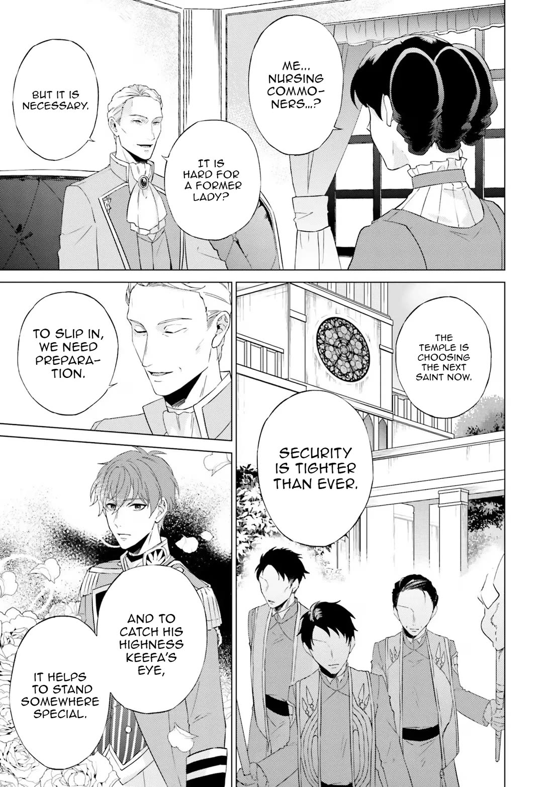 Since I Became a Saint, I'll do Whatever I Want with My Second Life ~The Prince was my Lover who Threw me Away in my Previous Life~ Chapter 17 page 25 - Chapter 17
