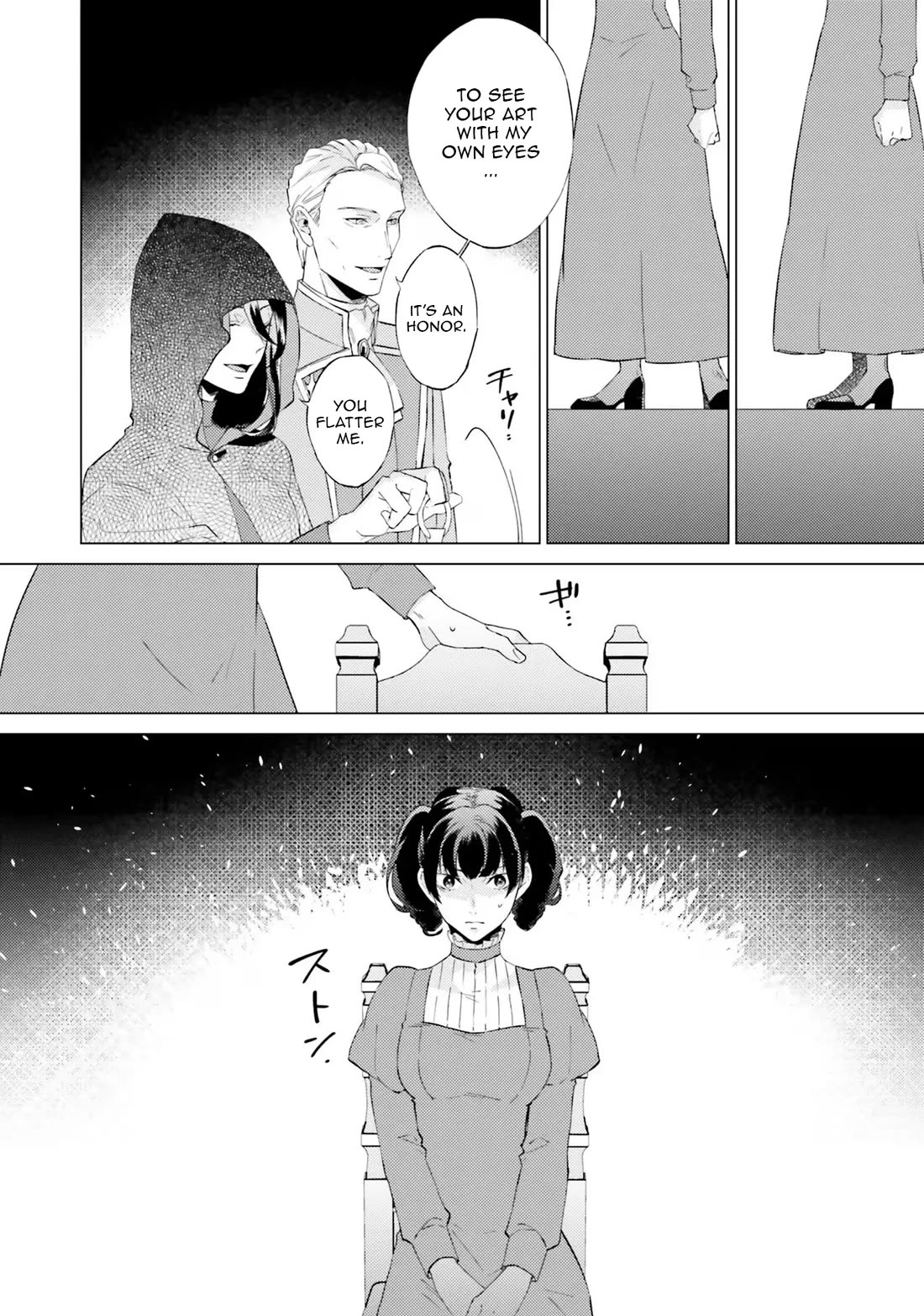 Since I Became a Saint, I'll do Whatever I Want with My Second Life ~The Prince was my Lover who Threw me Away in my Previous Life~ Chapter 17 page 30 - Chapter 17